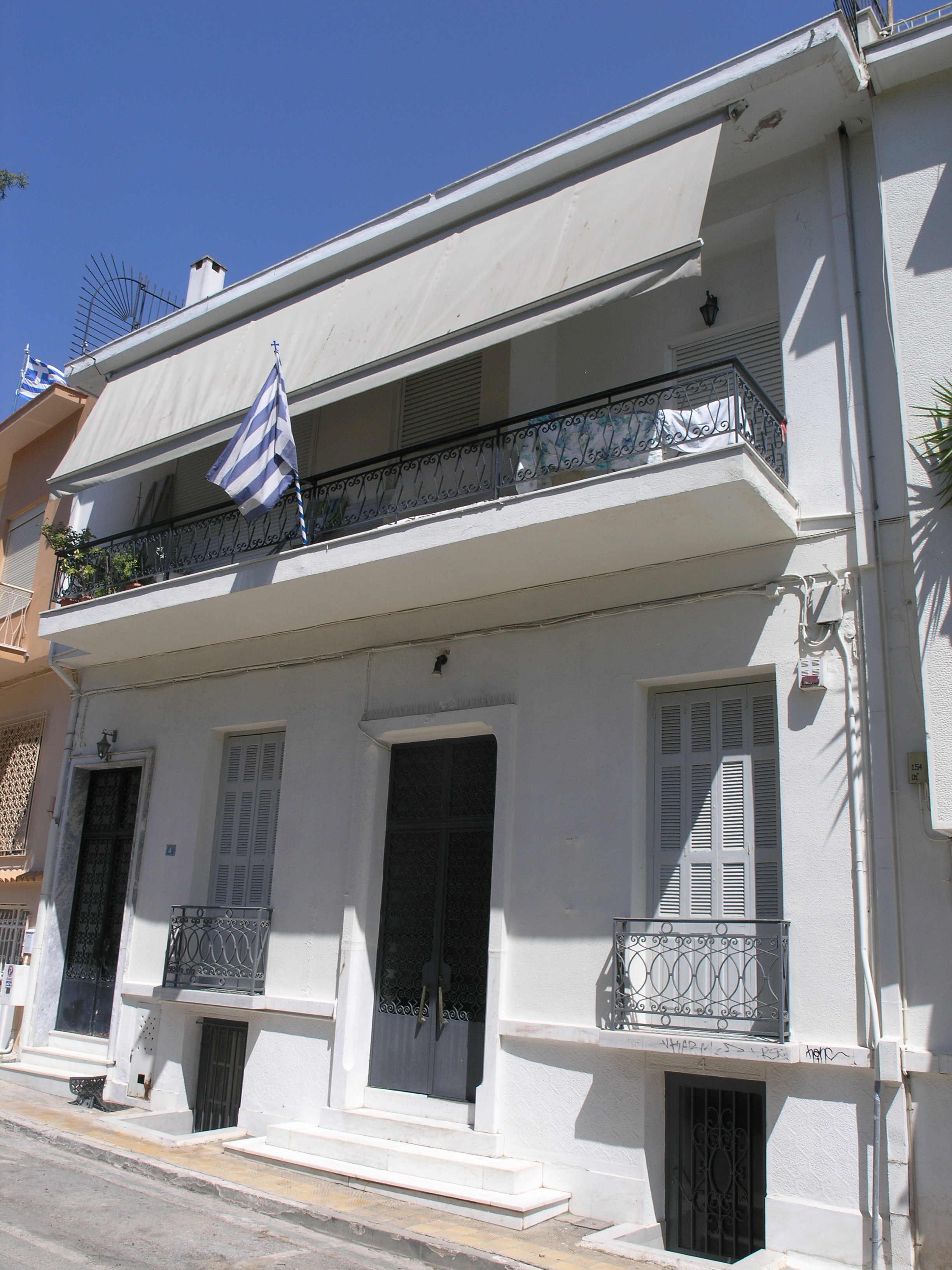 Γενική κύριας όψης