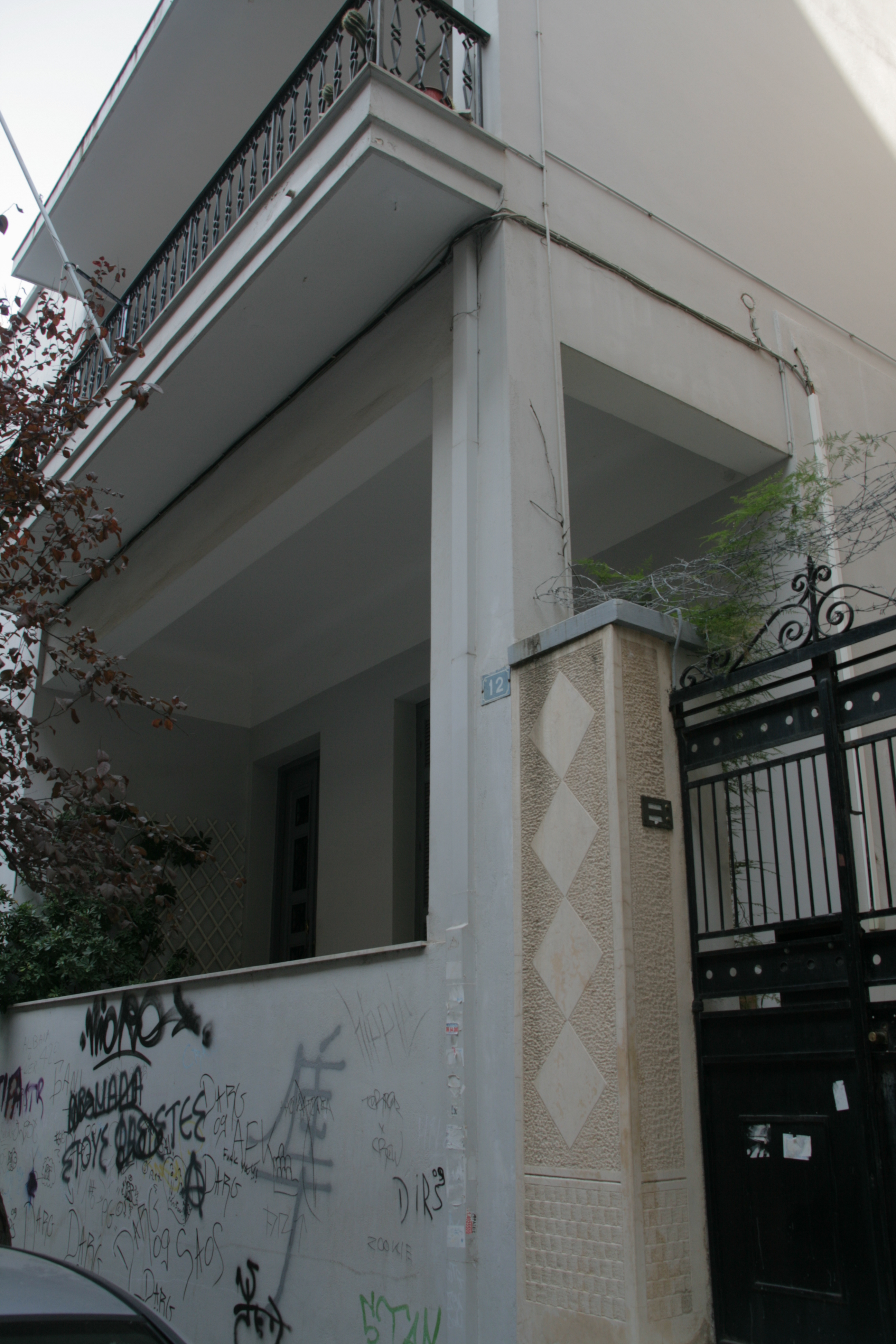 Λεπτομέρεια κύριας όψης