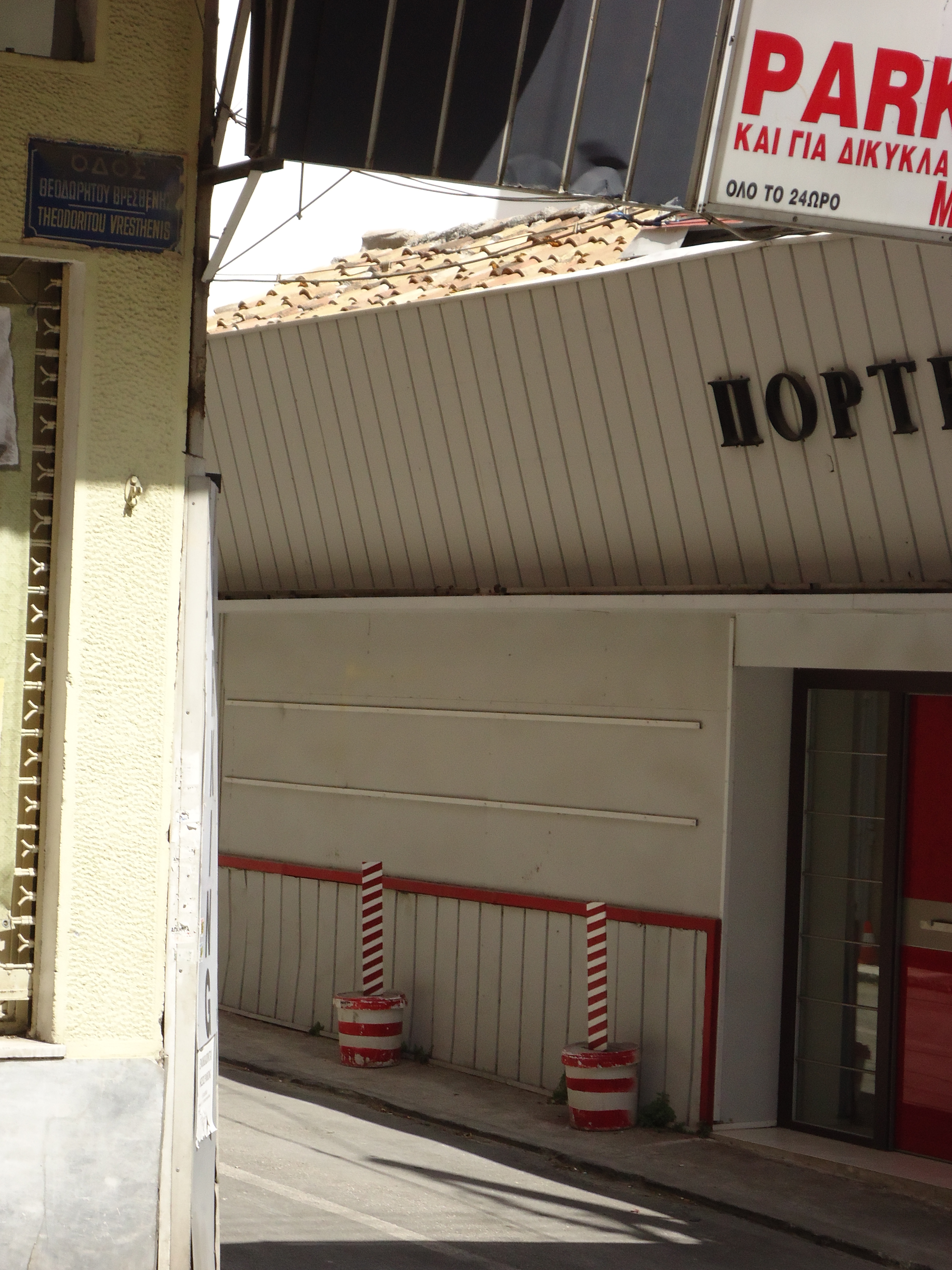 Λεπτομέρεια όψης