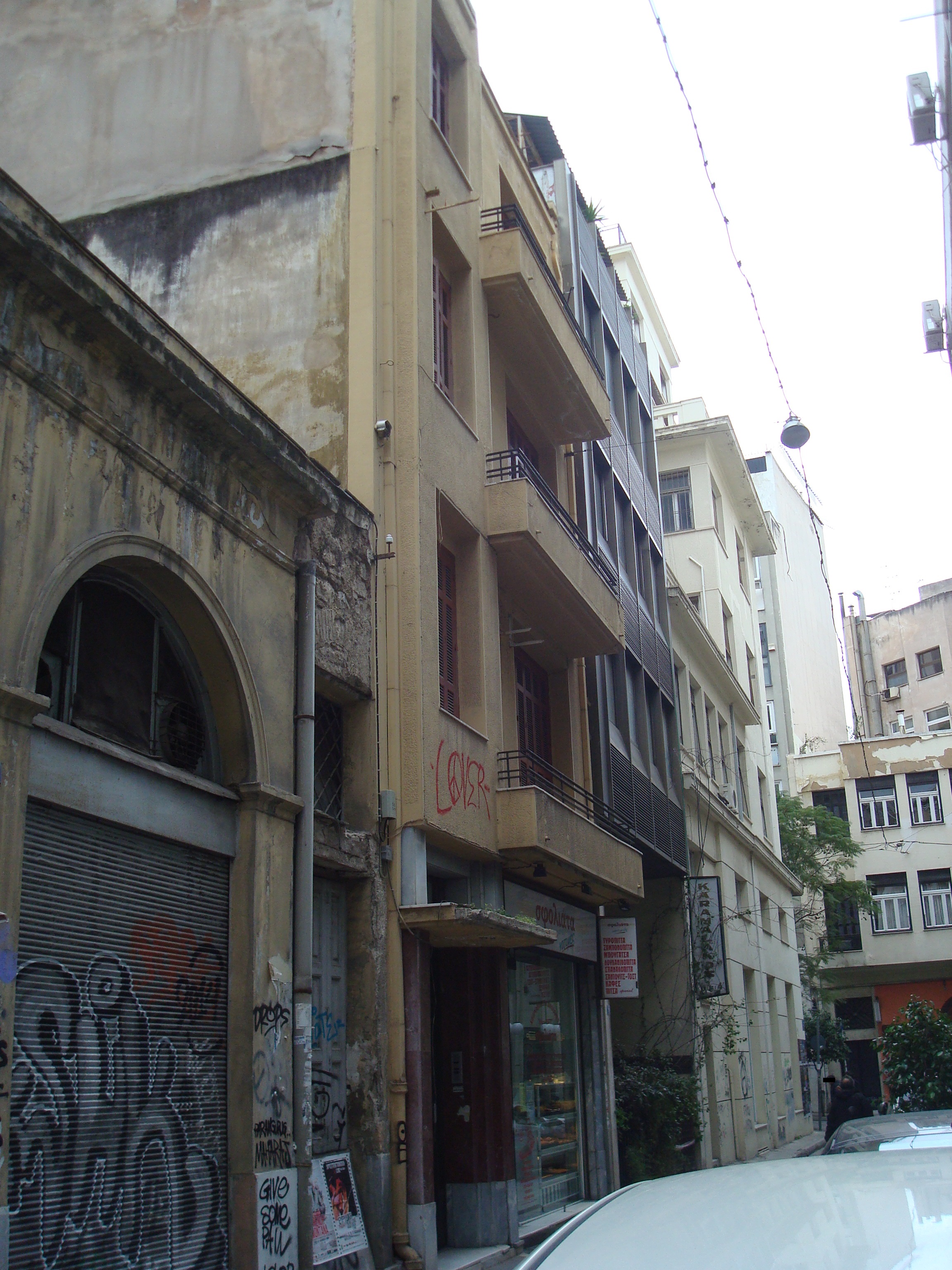 Λεπτομέρεια κύριας εισόδου