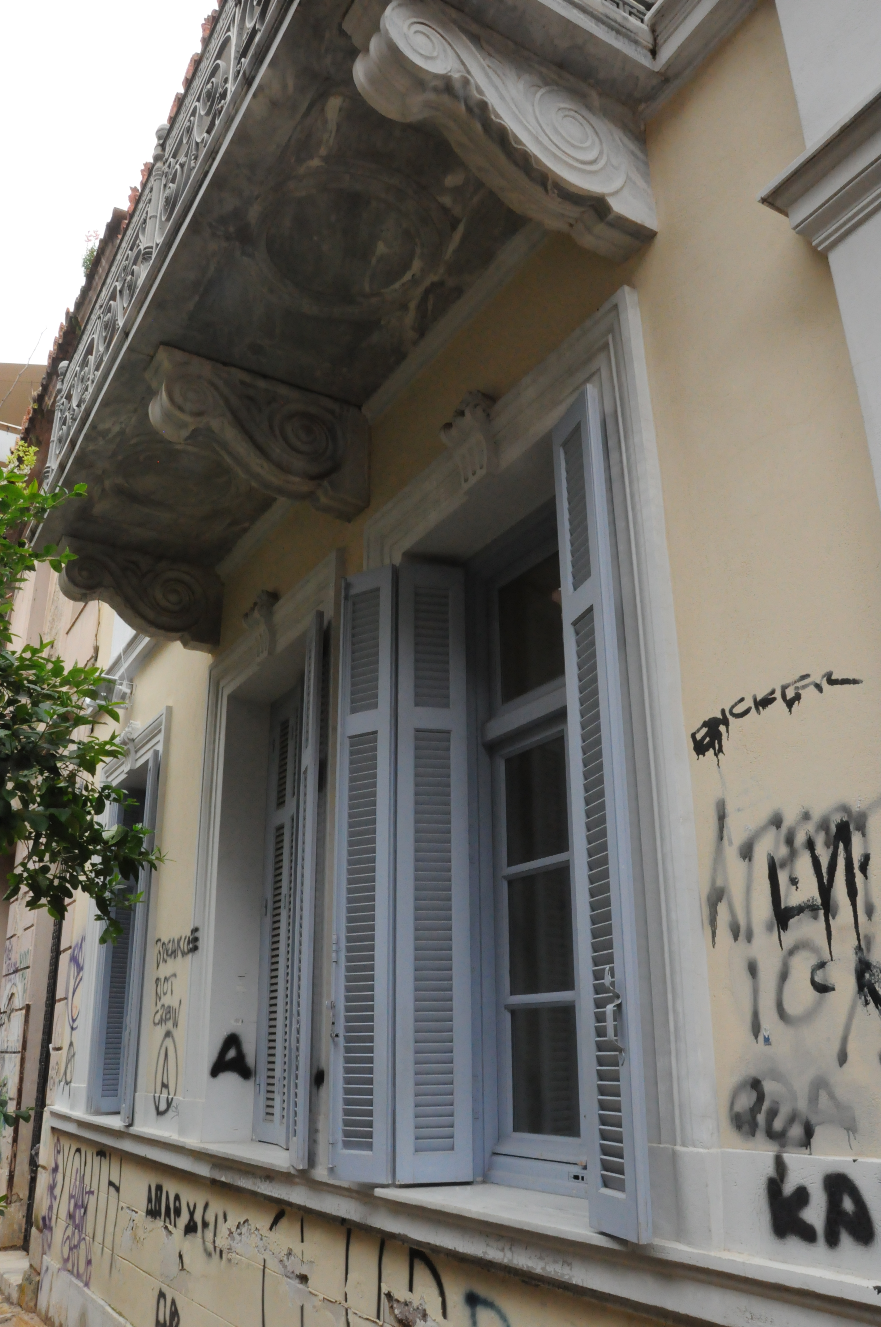 Λεπτομέρεια κύριας όψης