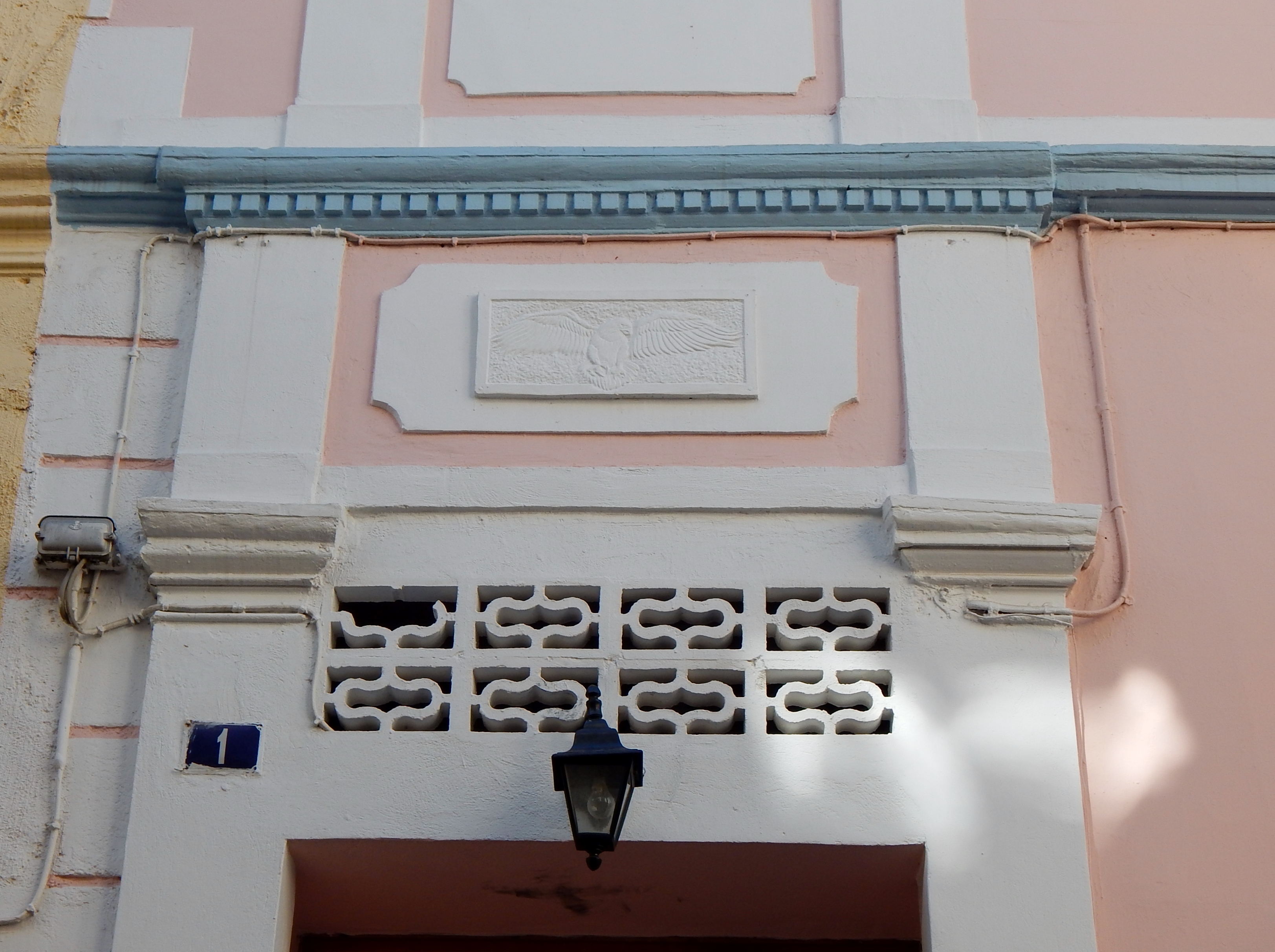 Λεπτομέρεια κεντρικής εισόδου