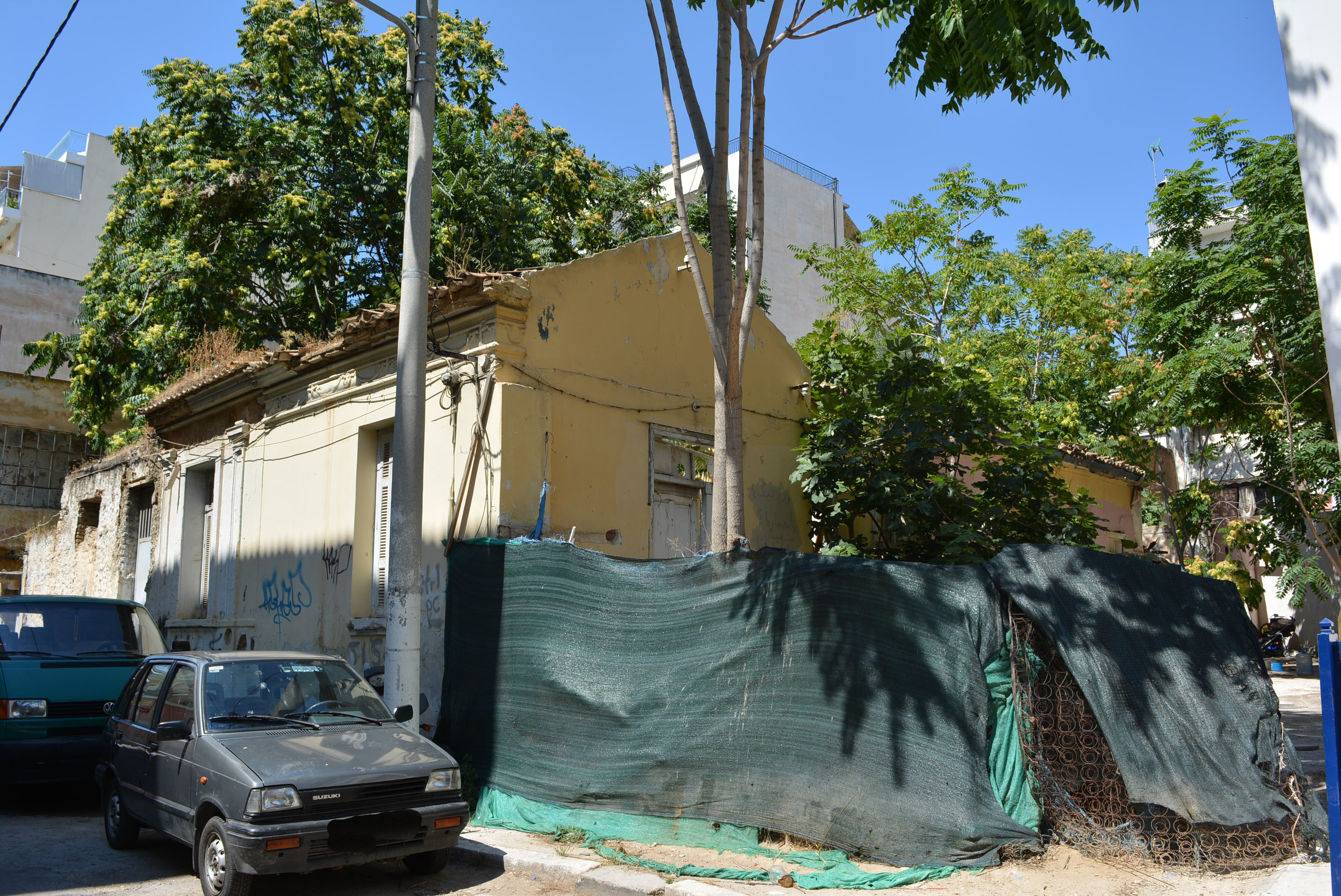 General view of the building (2015)