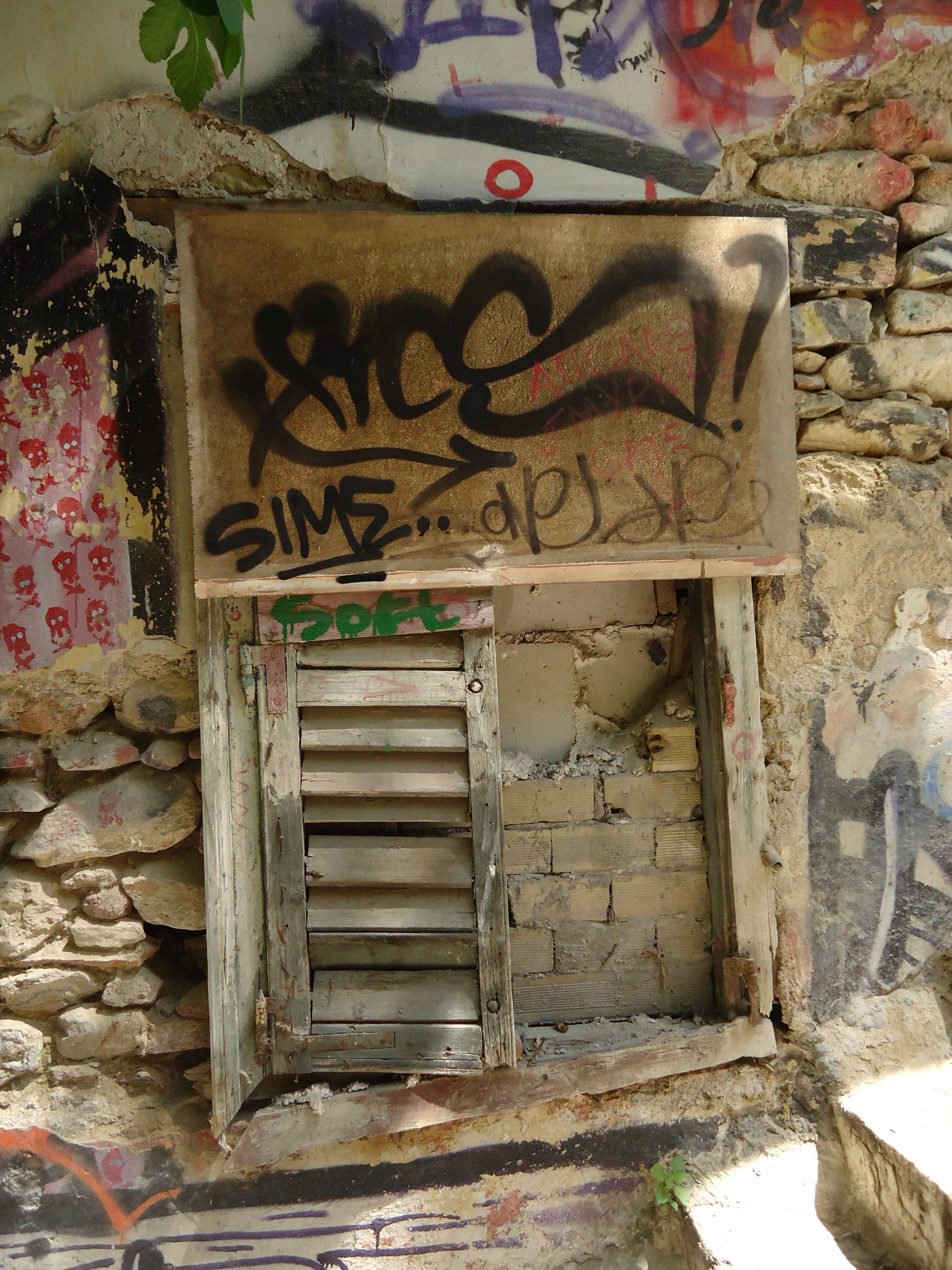 Γενική παραθύρου