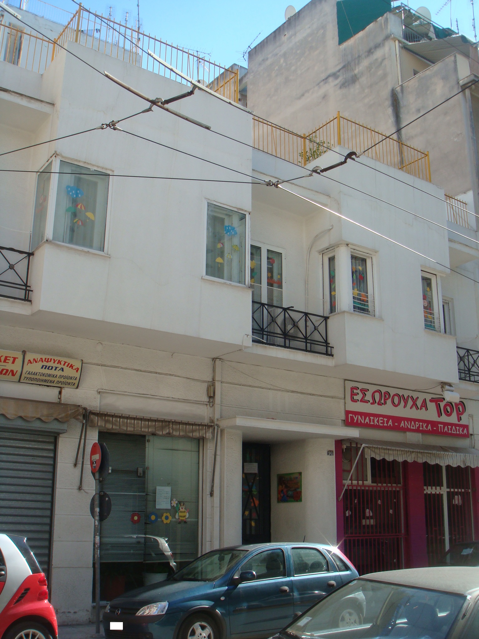 Λεπτομέρεια κύριας όψης