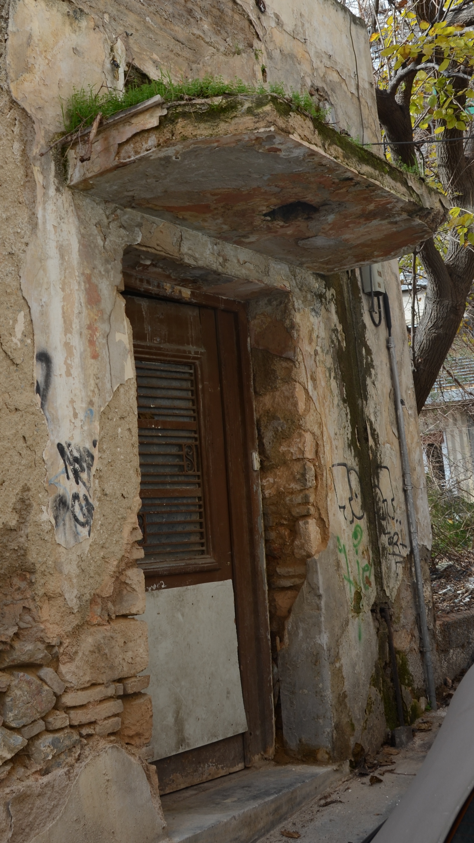 Γενική κεντρικής εισόδου