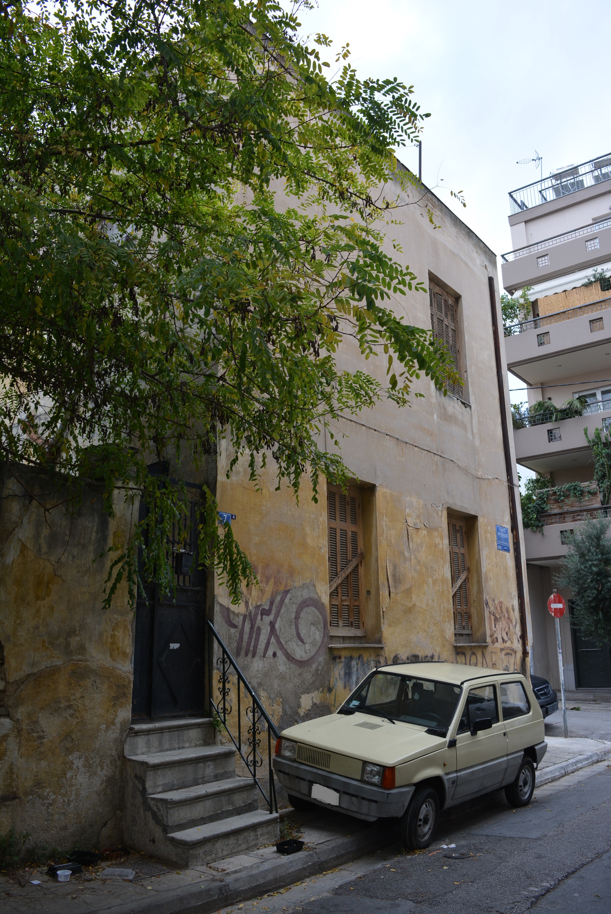 Γενική πλάγιας όψης