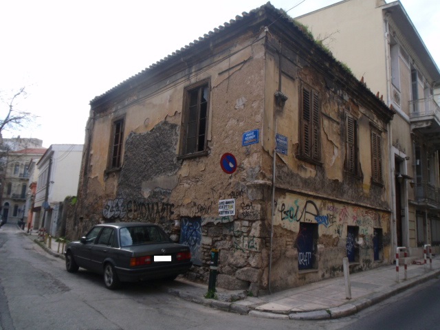 Γενική κτηρίου