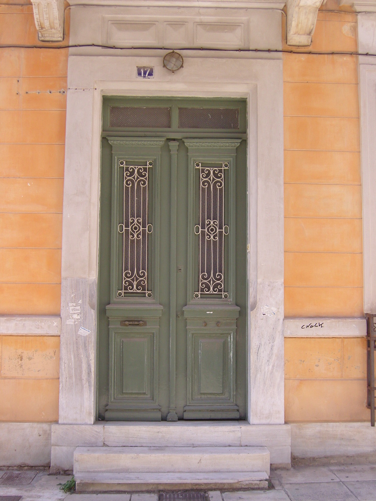 General view of central entrance