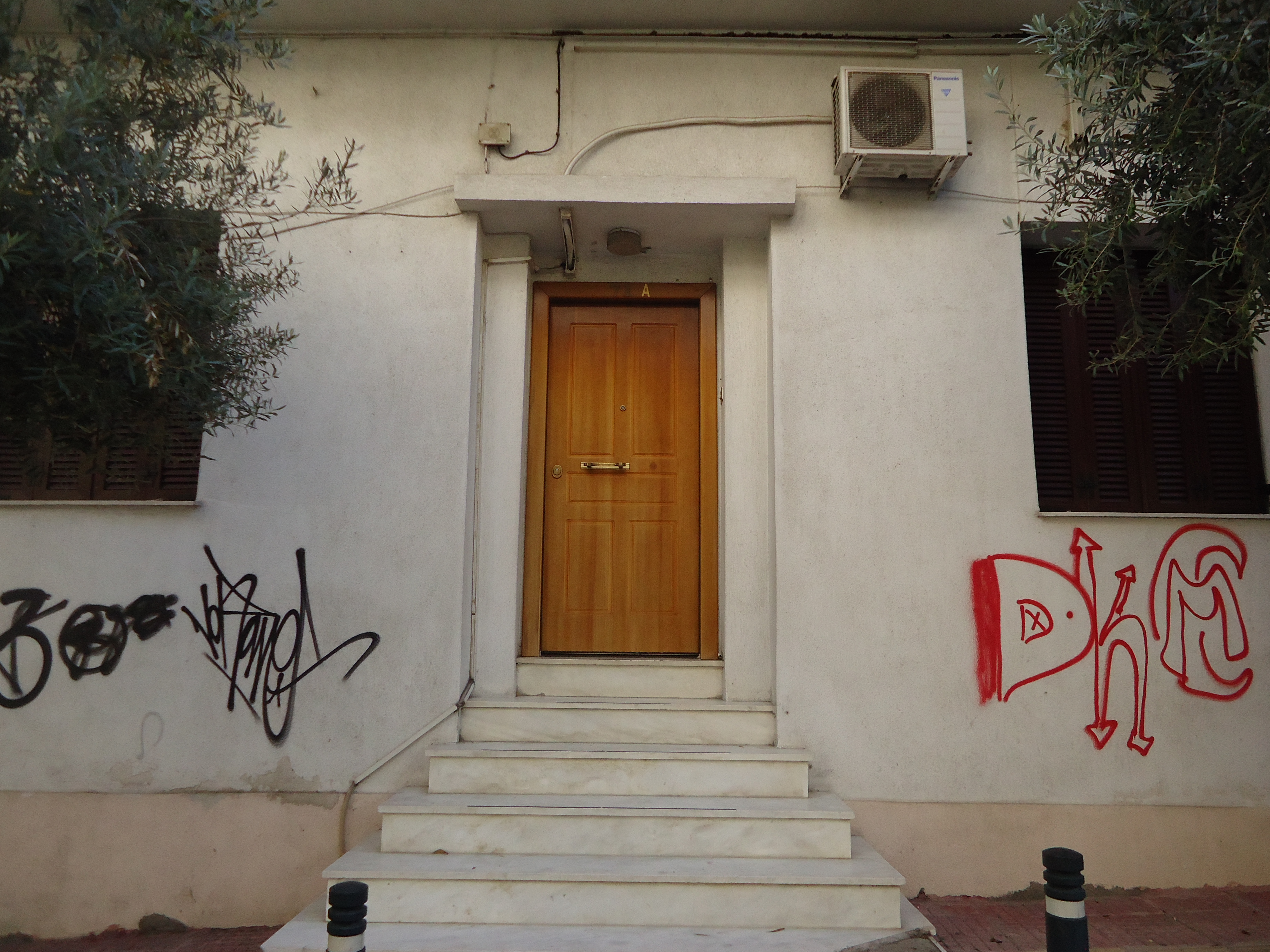 Γενική εισόδου