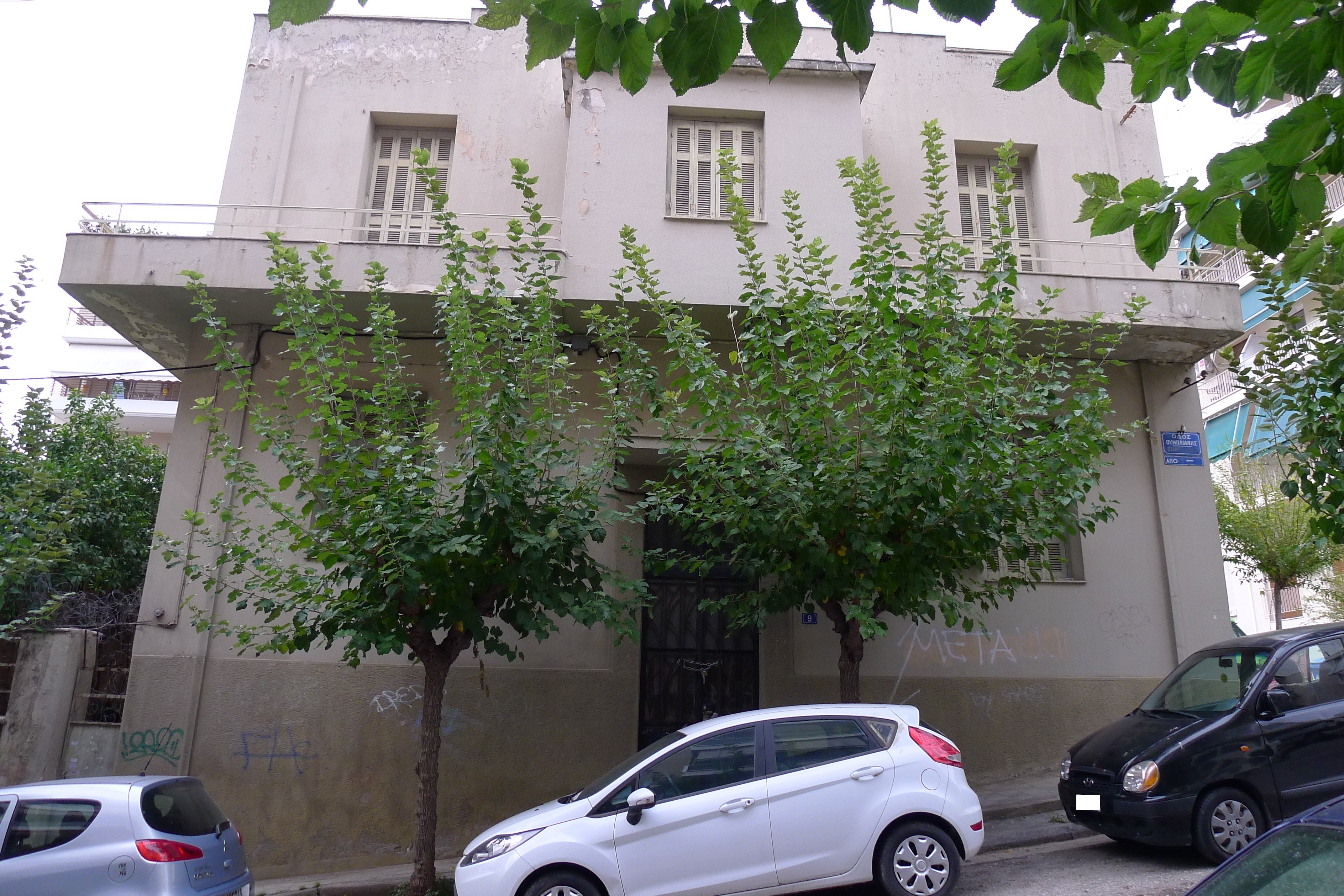 General view of the main facade (2014)