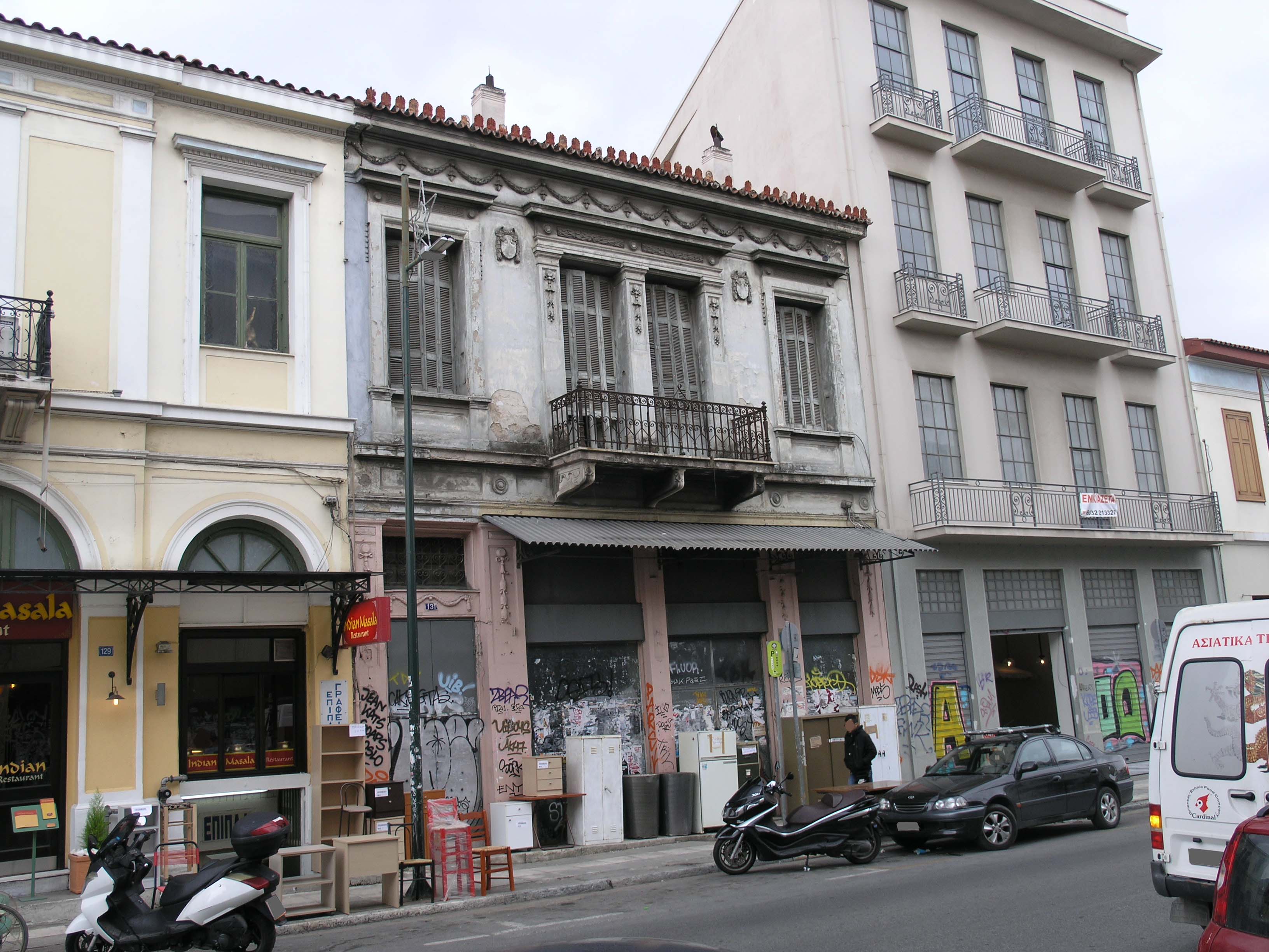 View of the main façade