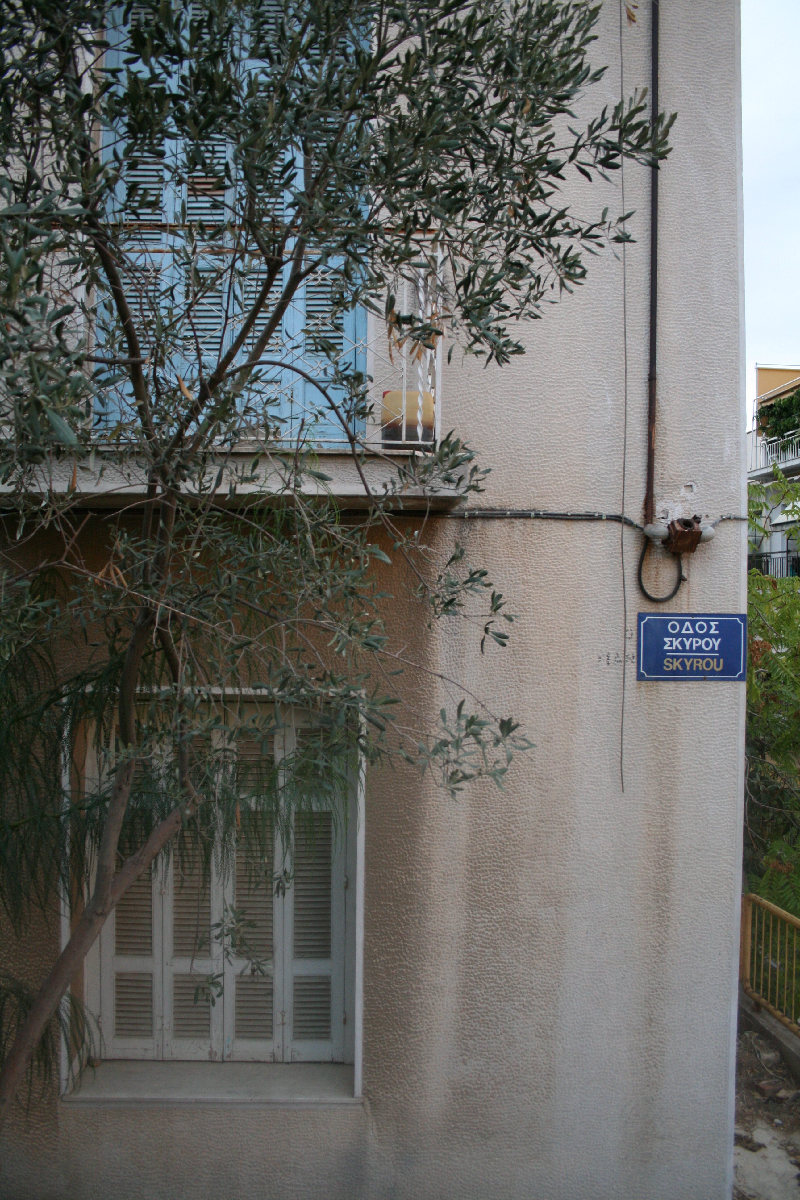 Λεπτομέρεια κύριας όψης