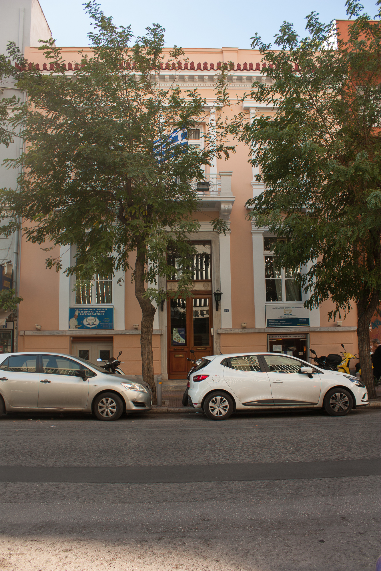 View of the main façade (2017)