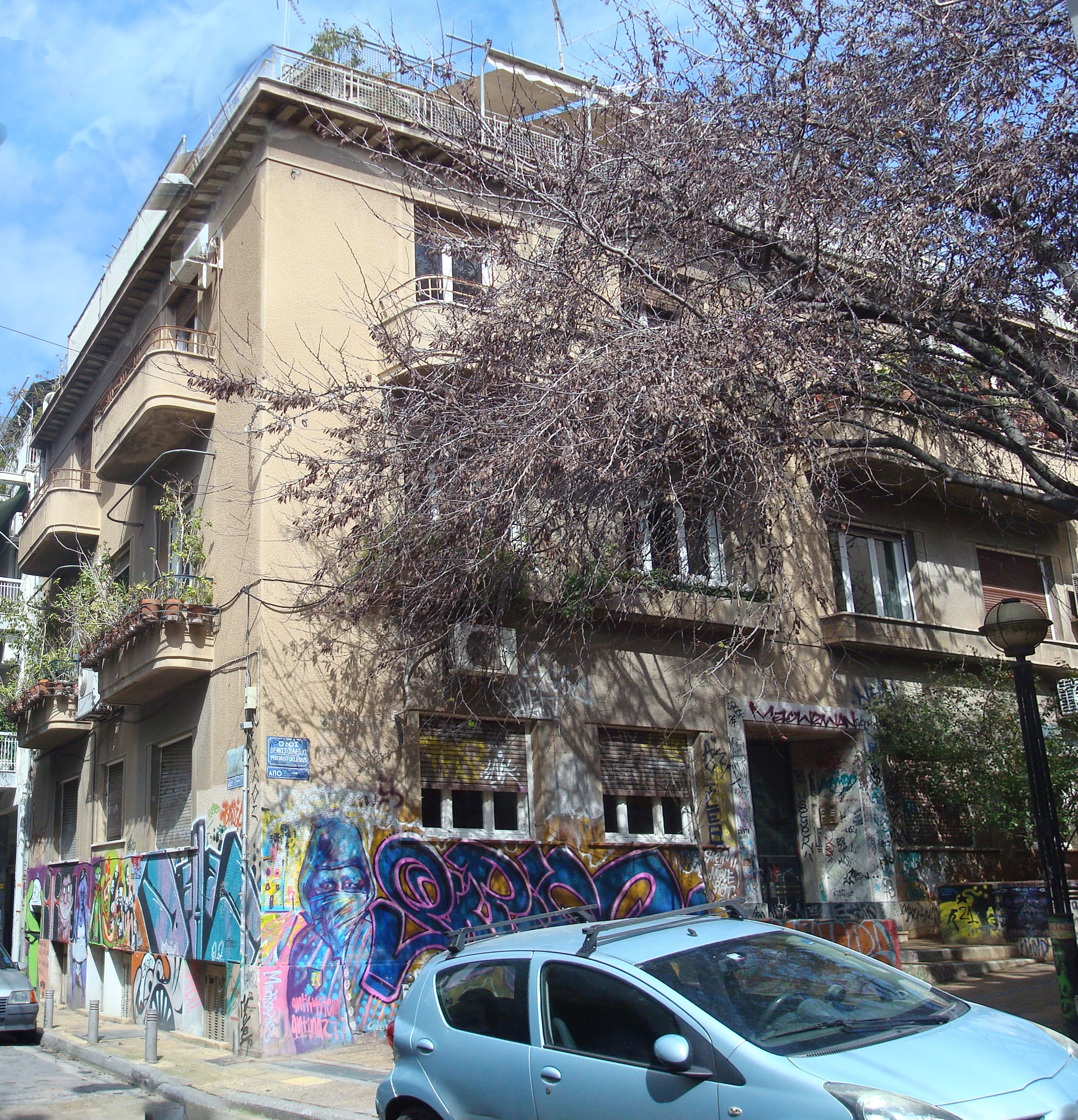 Γενική κτηρίου (2015)