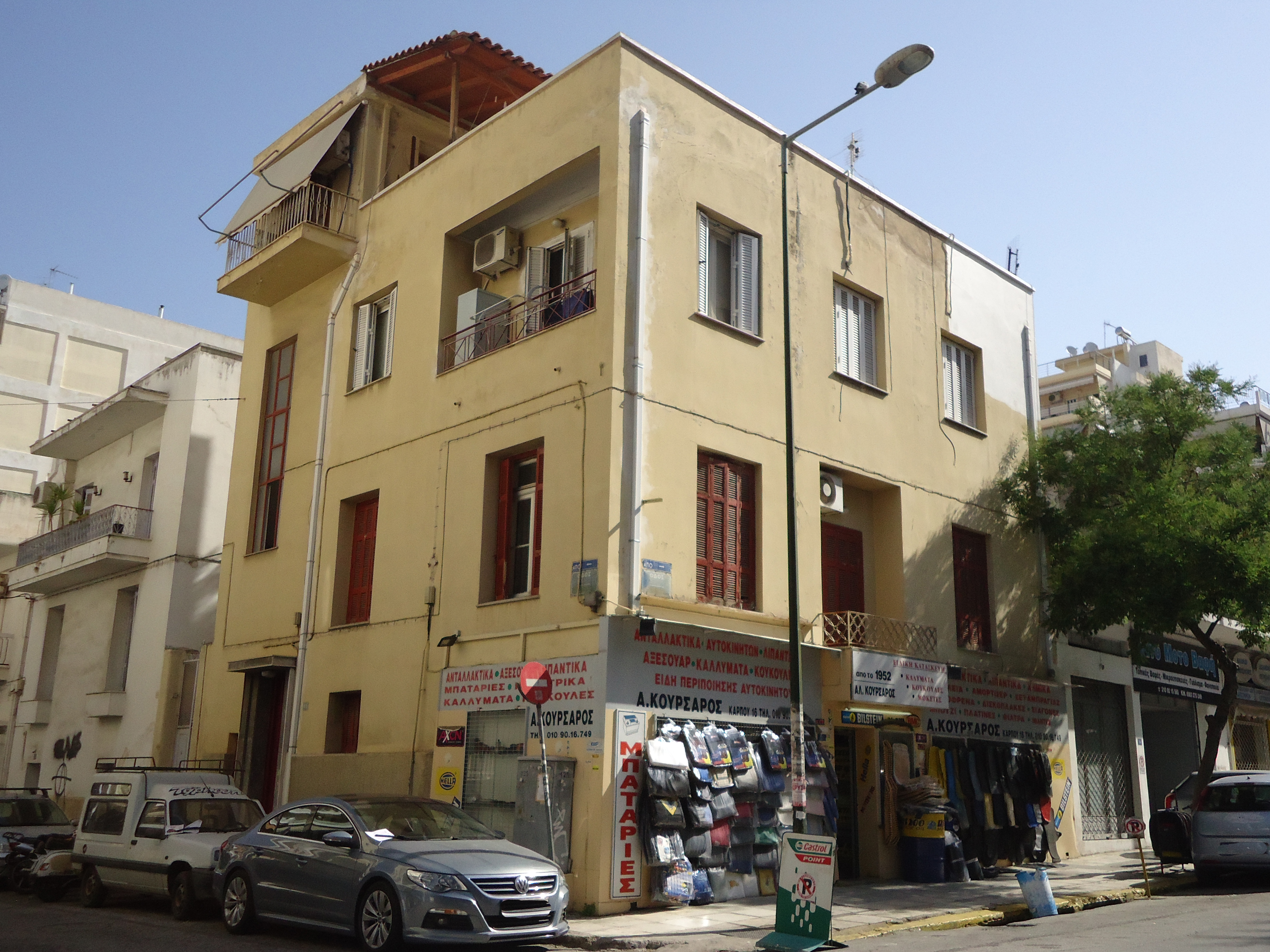 Γενική κτηρίου