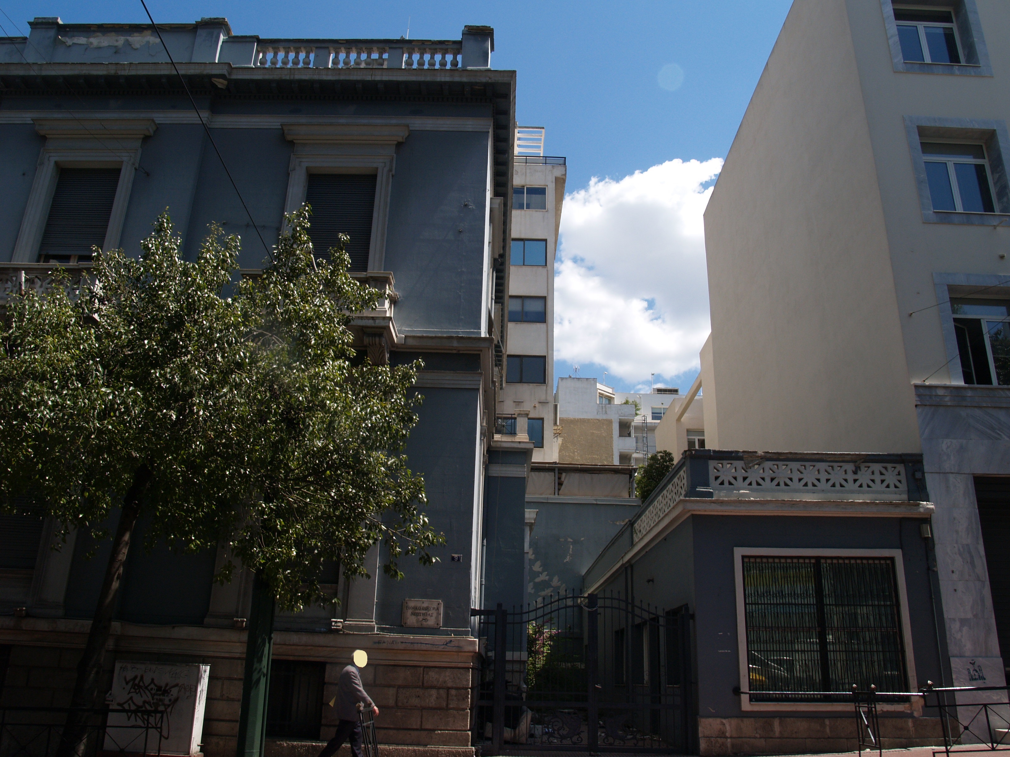 Λεπτομέρεια κύριας όψης