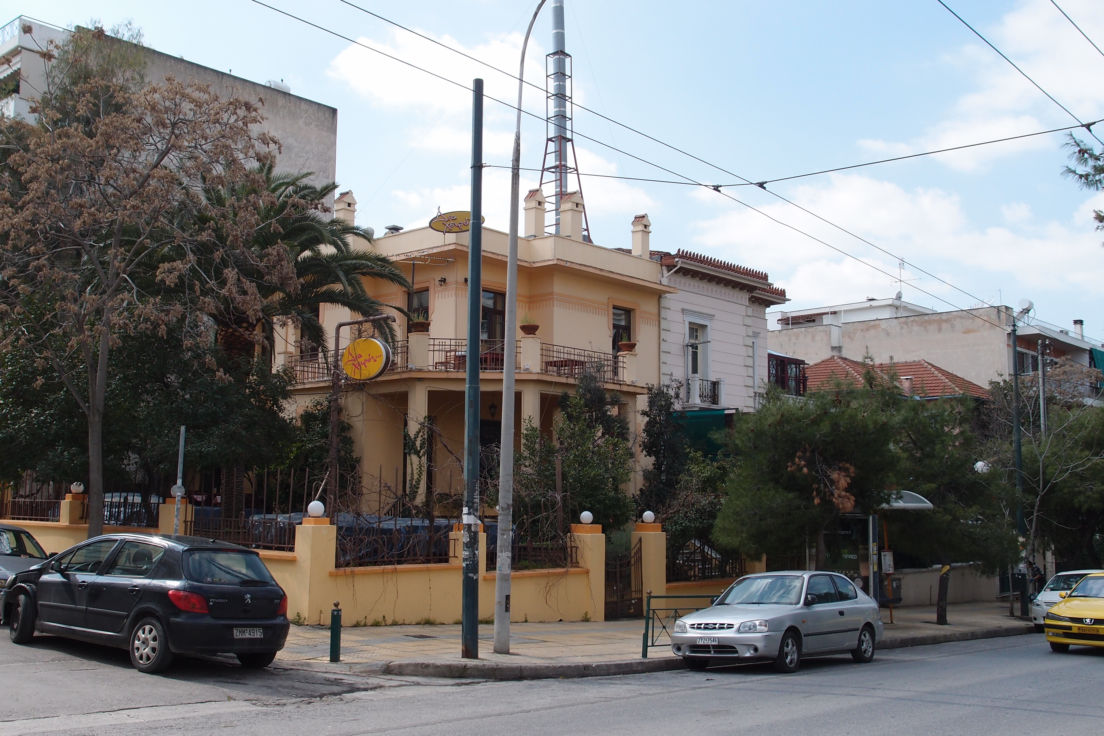 Γενική κτηρίου (2013)