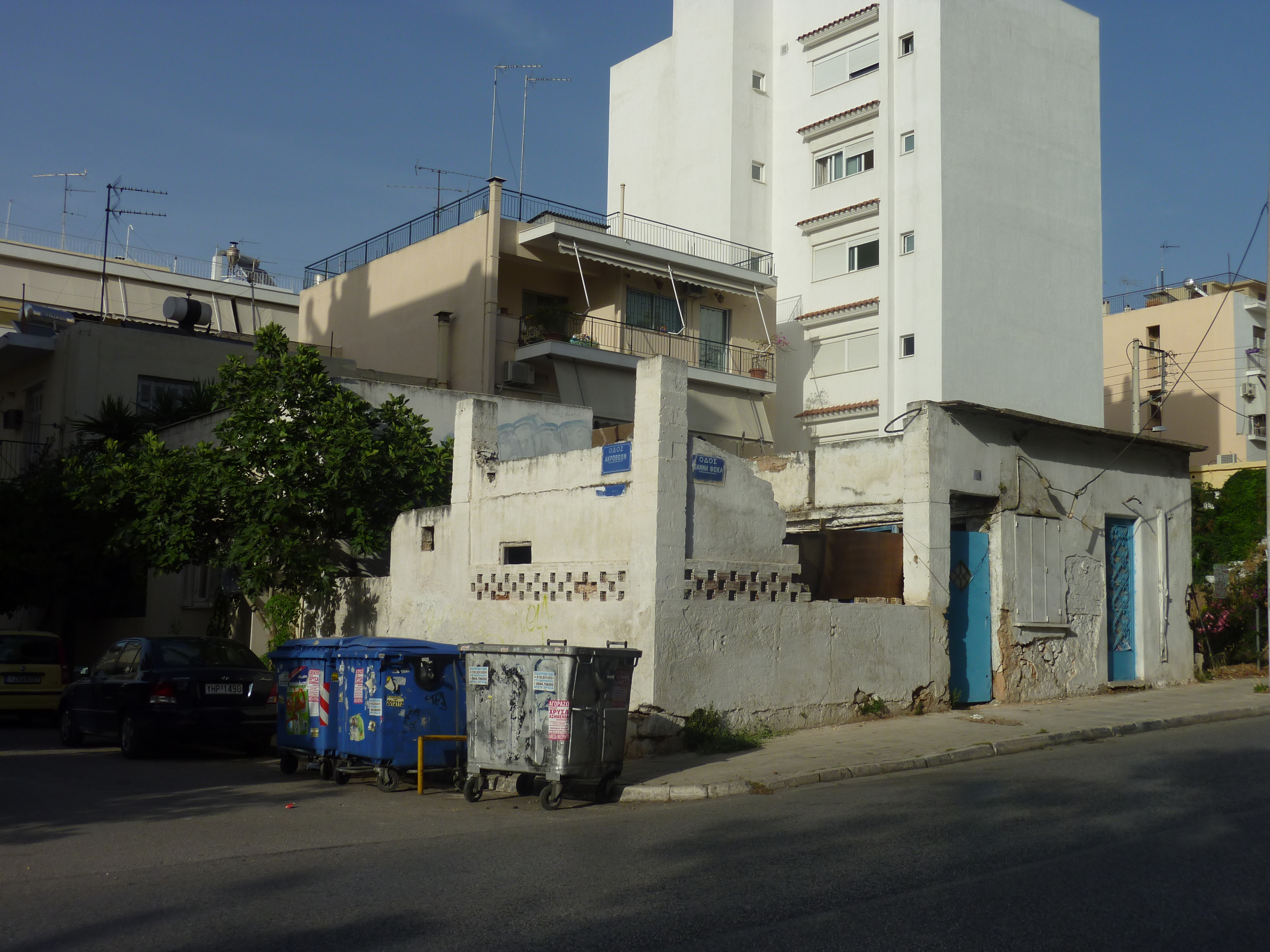 Γωνιακή όψη