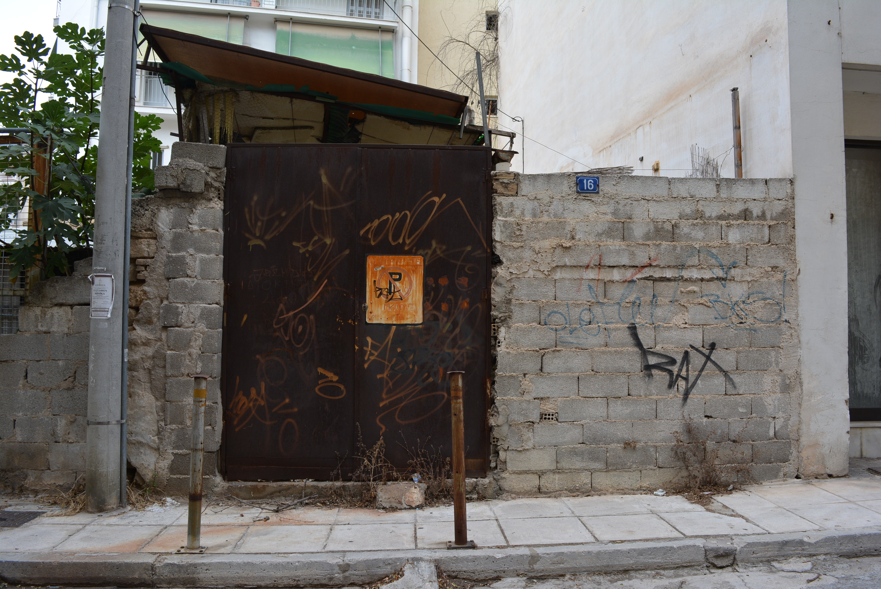 Γενική κύριας όψης