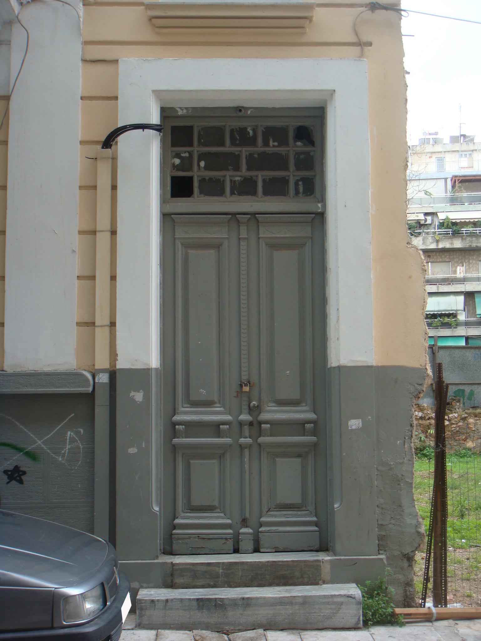 Γενική κεντρικής εισόδου (2013)