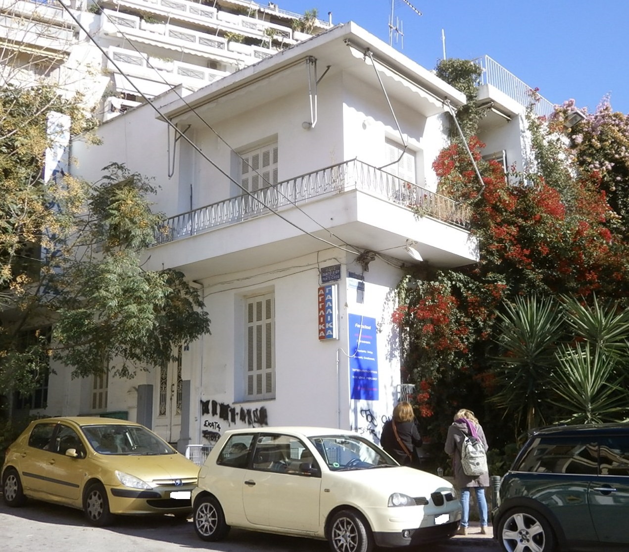 Γενική κτηρίου