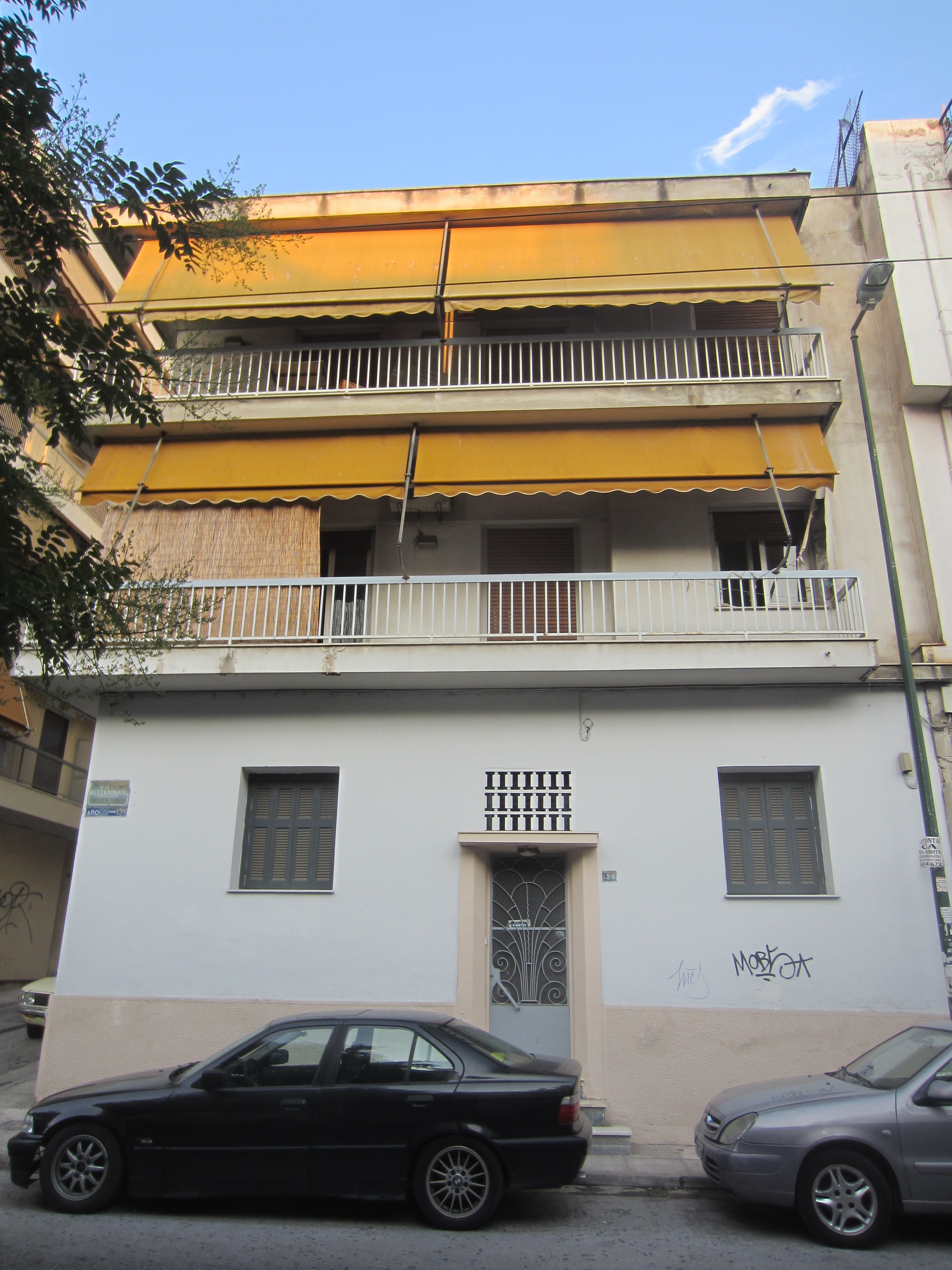 Γενική πλάγιας όψης