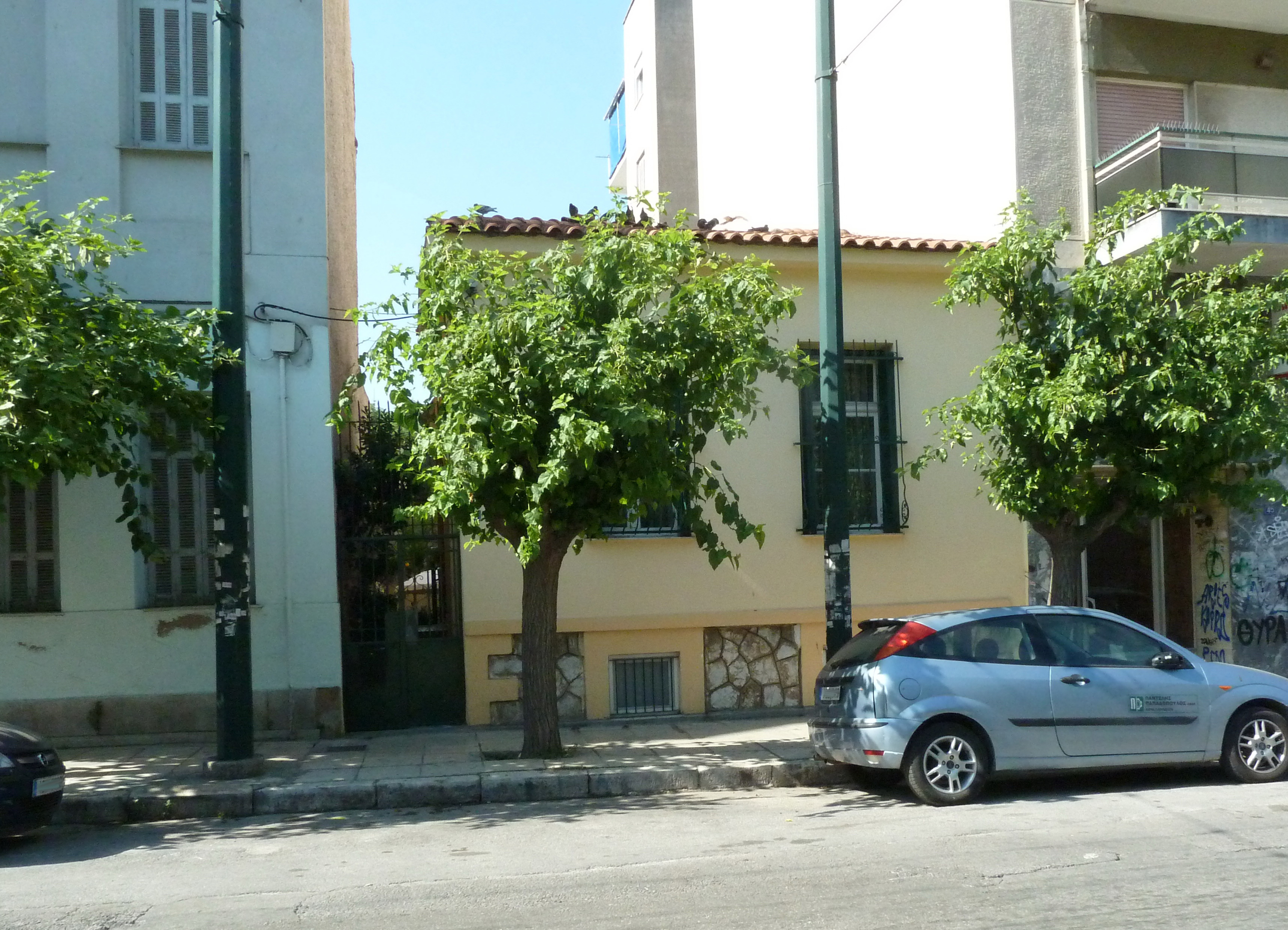 General view of the main facade (2013)