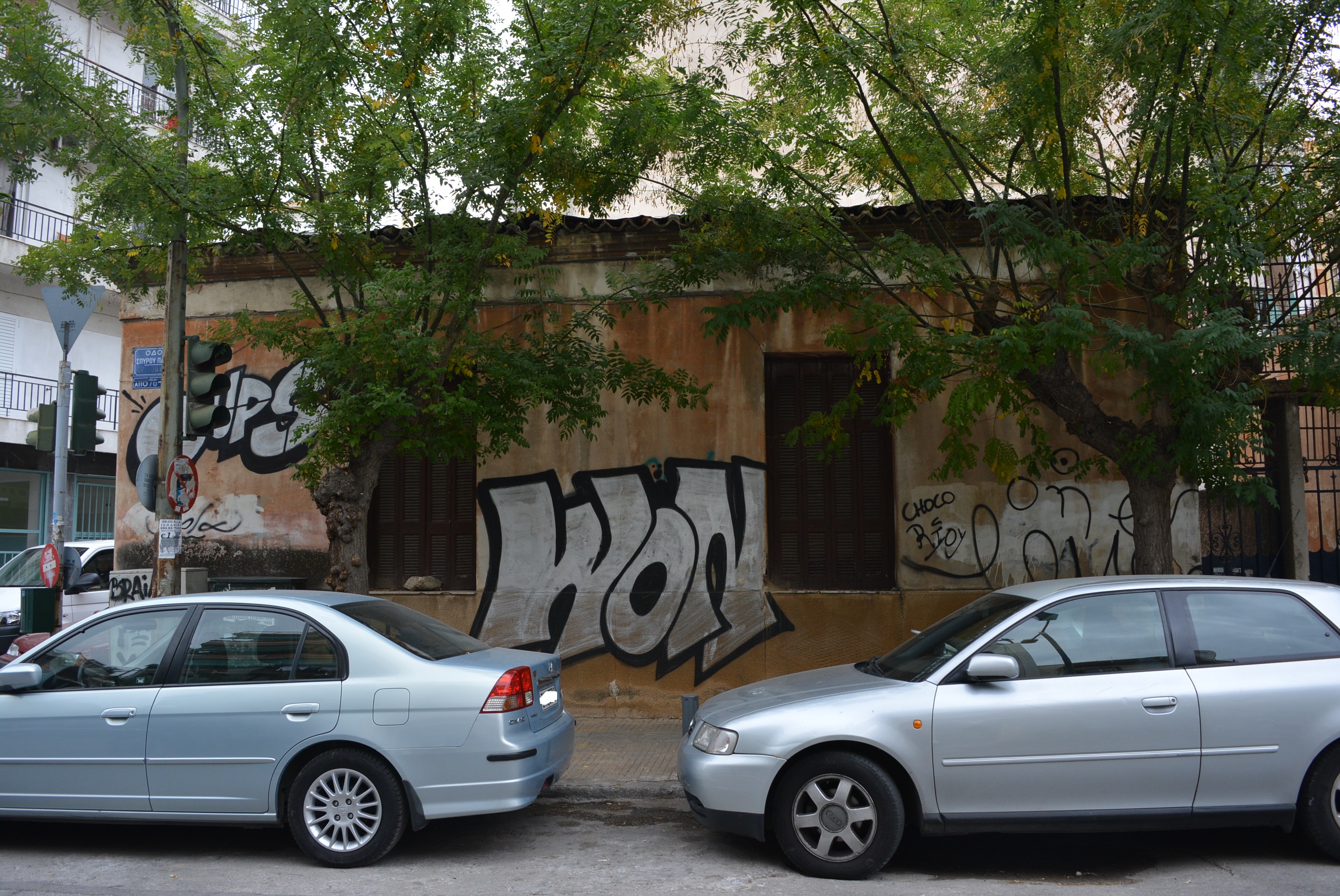 Γενική κύριας όψης