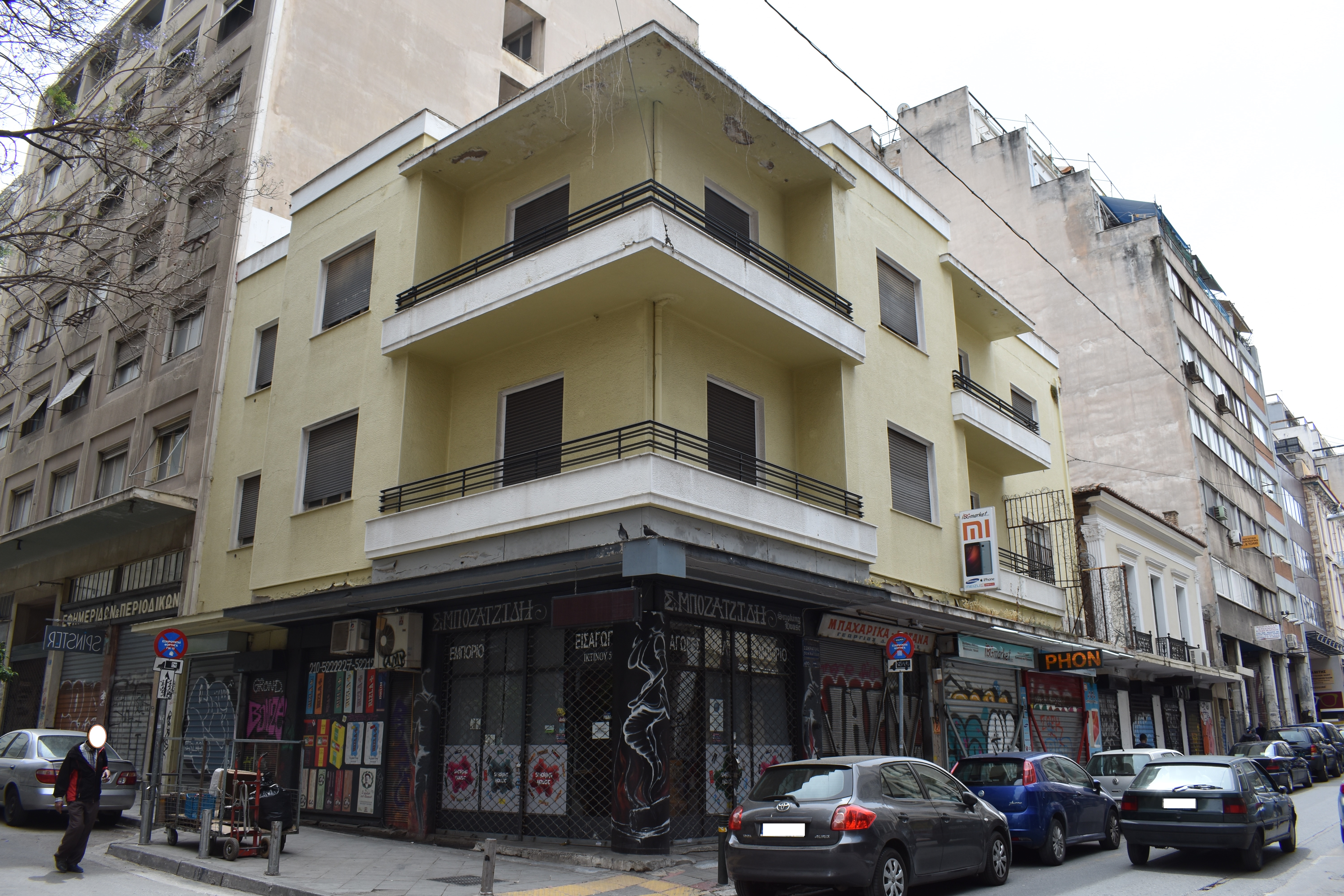 Γενική κτηρίου (2015)