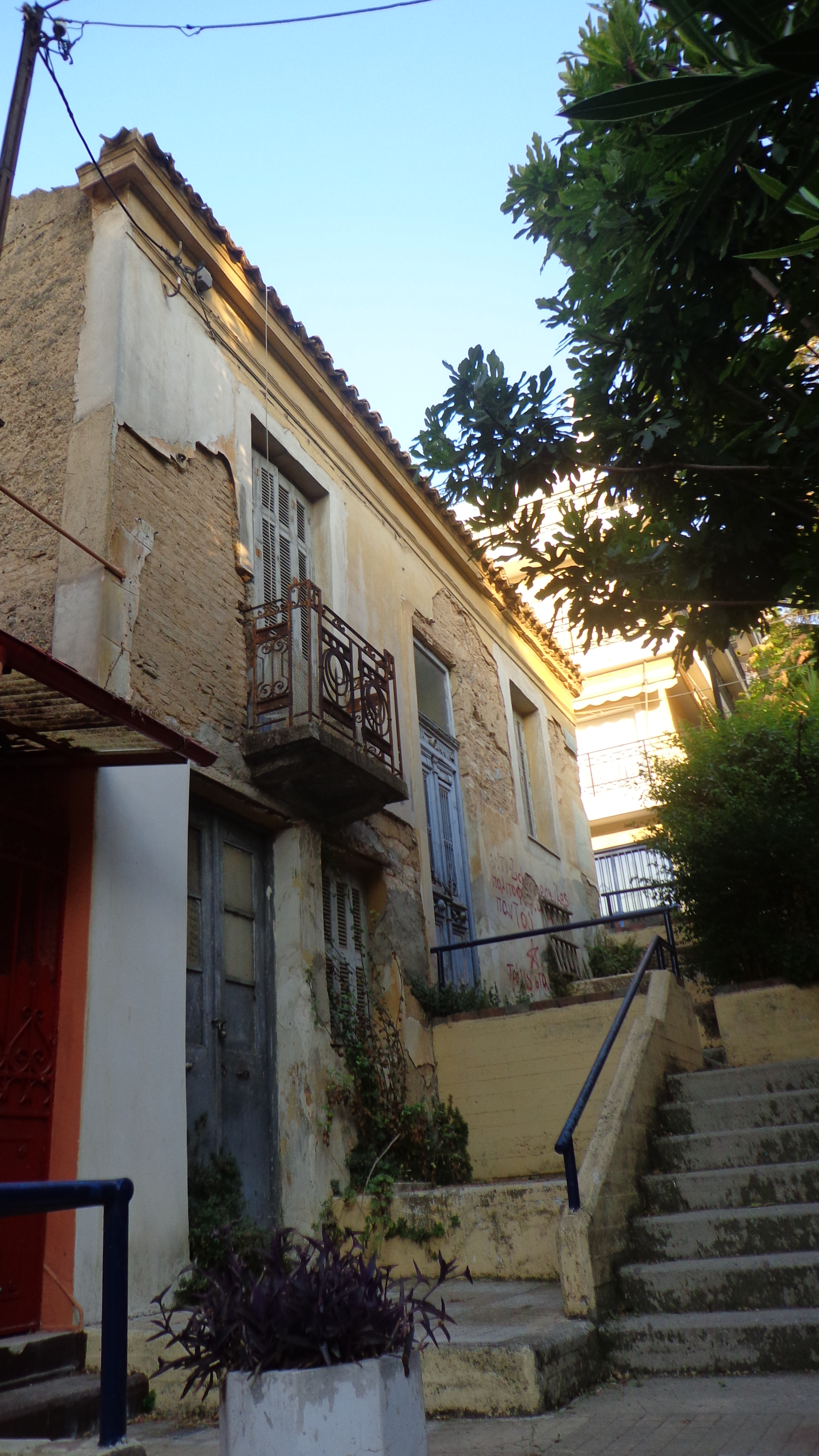 Γενική κύριας όψης