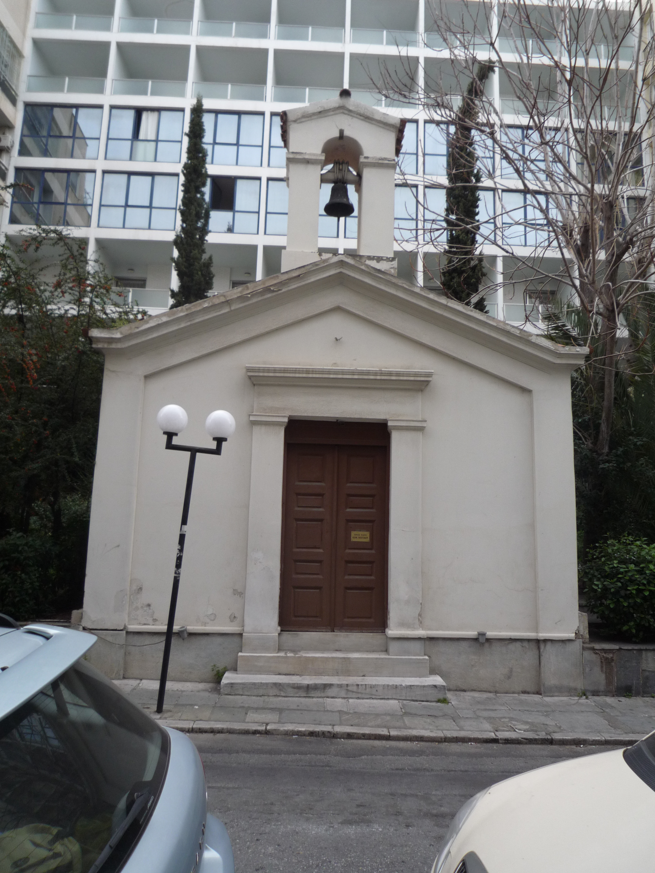 Γενική της κύριας όψης (2014)