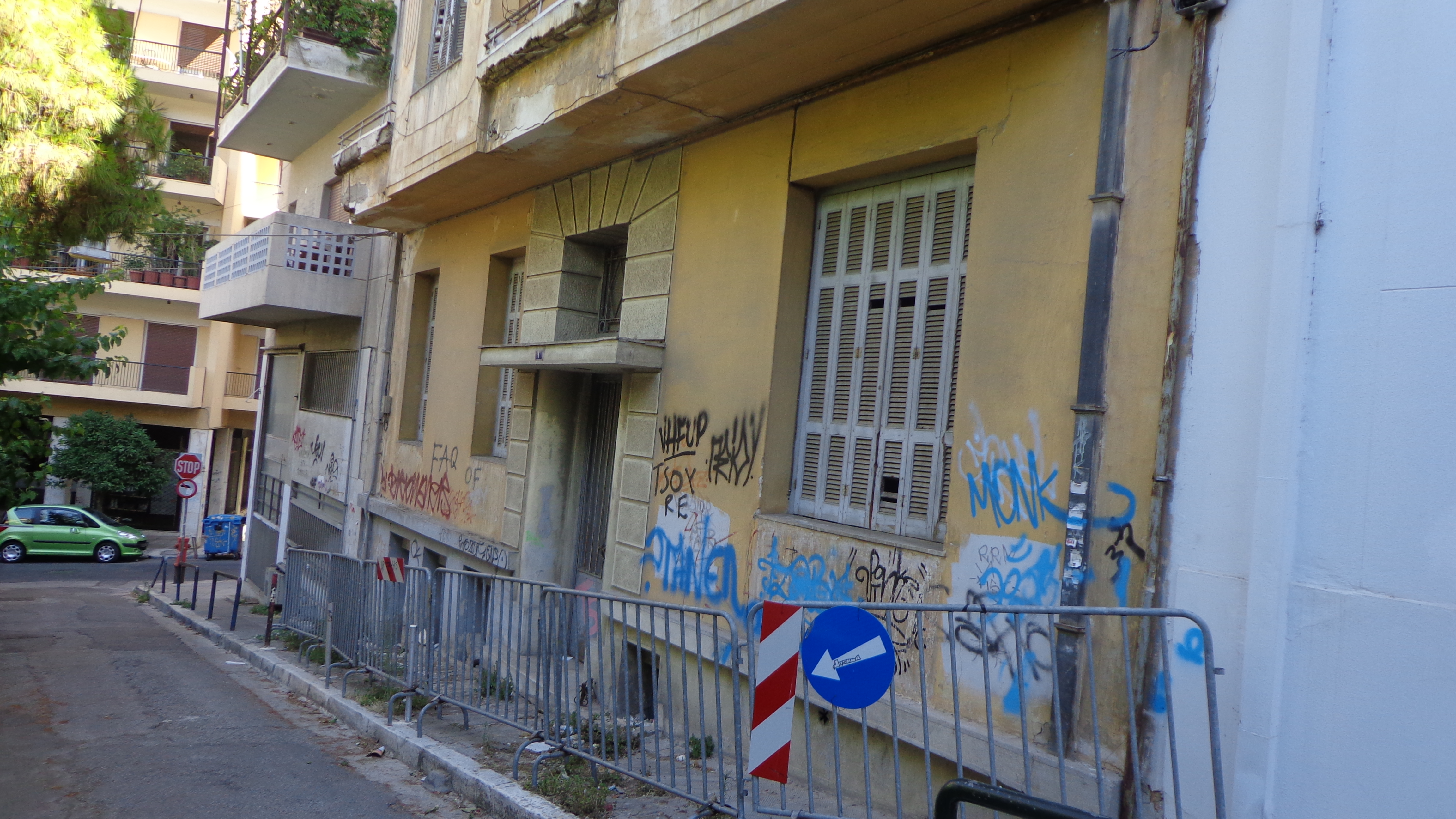 Λεπτομέρεια κύριας όψης