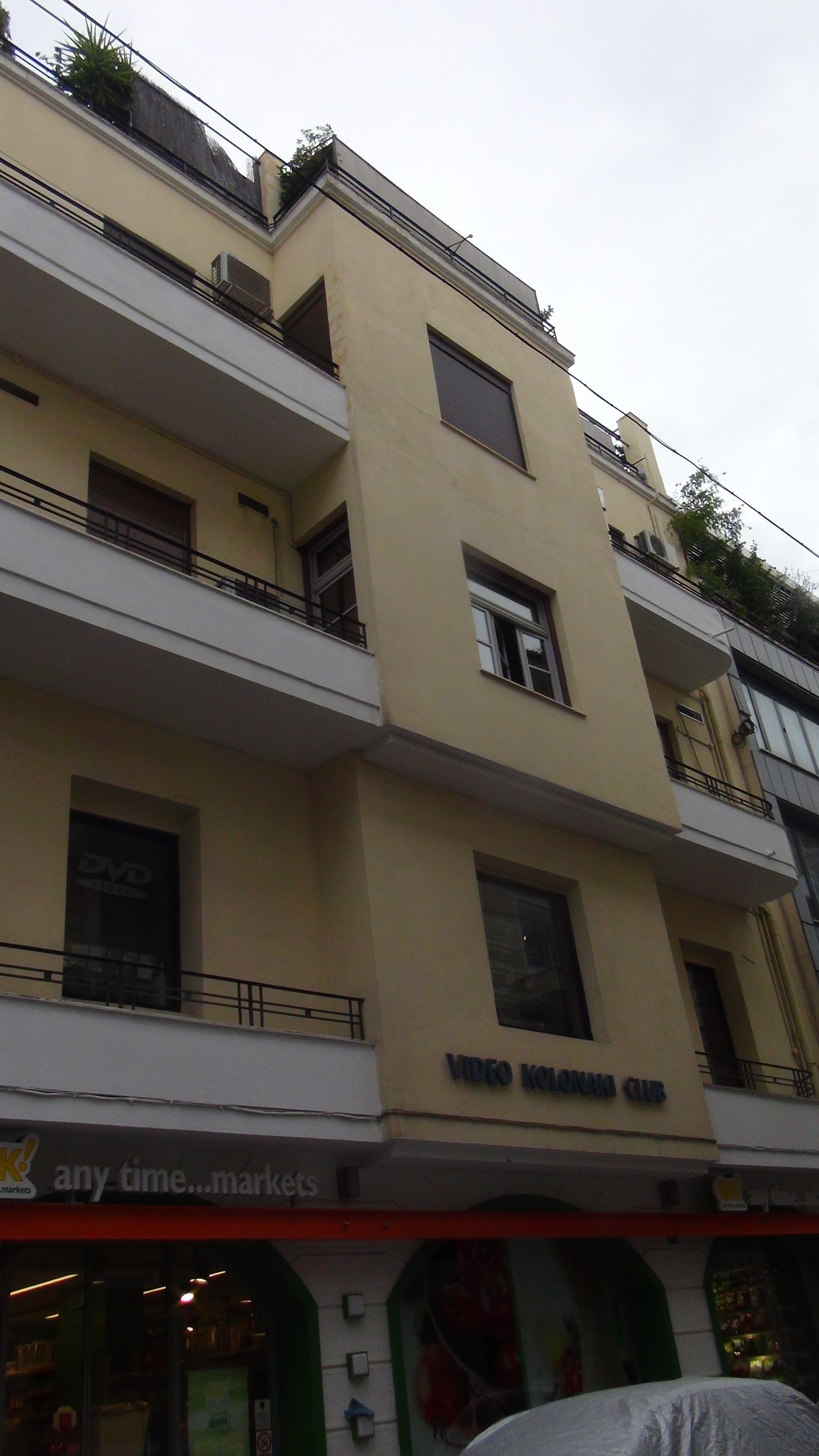 Λεπτομέρεια πλάγιας όψης
