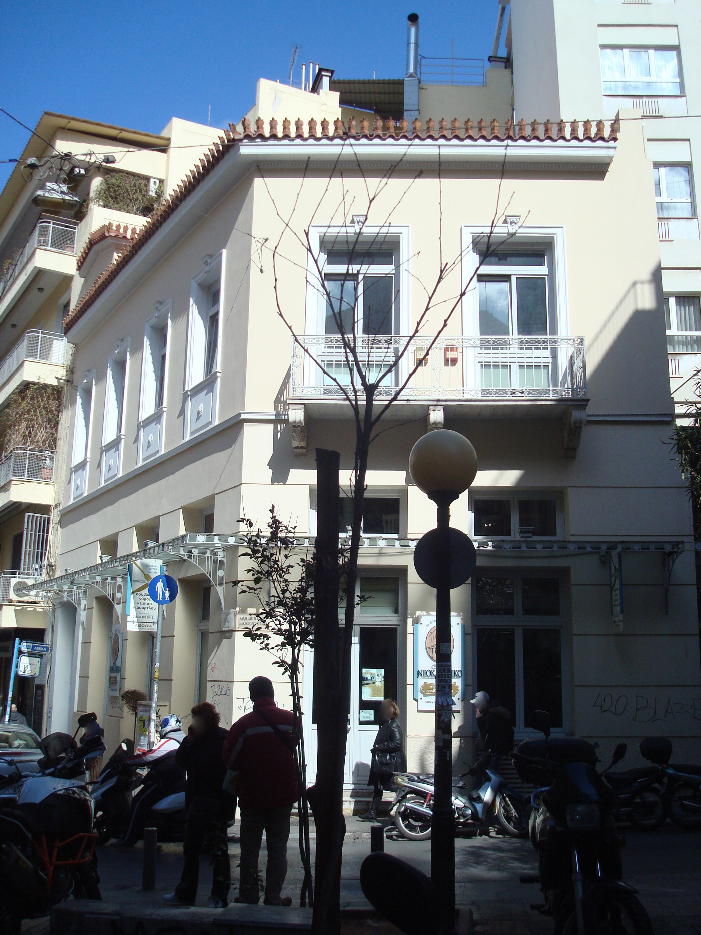 Γενική κτηρίου