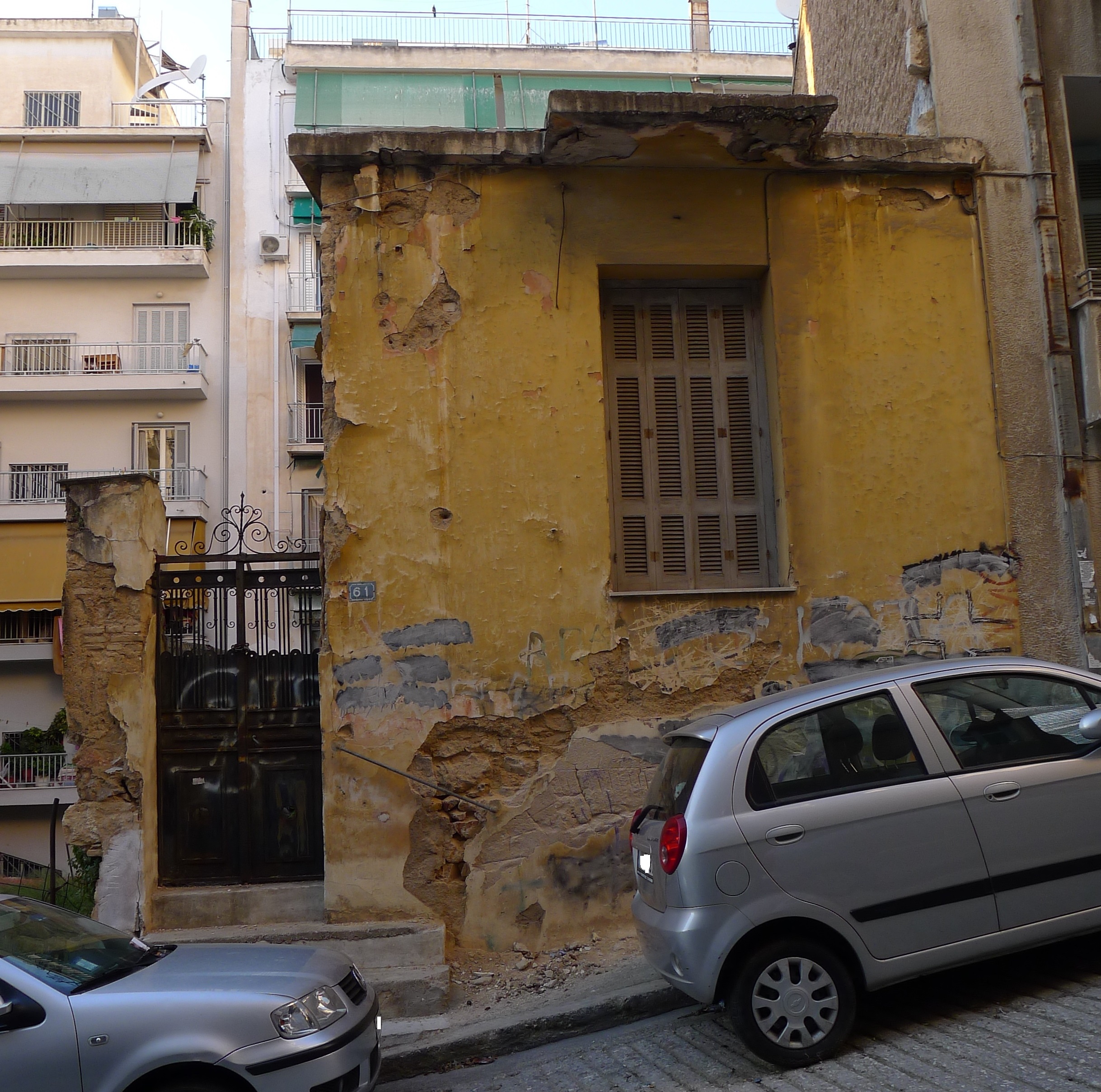 Γενική κύριας όψης
