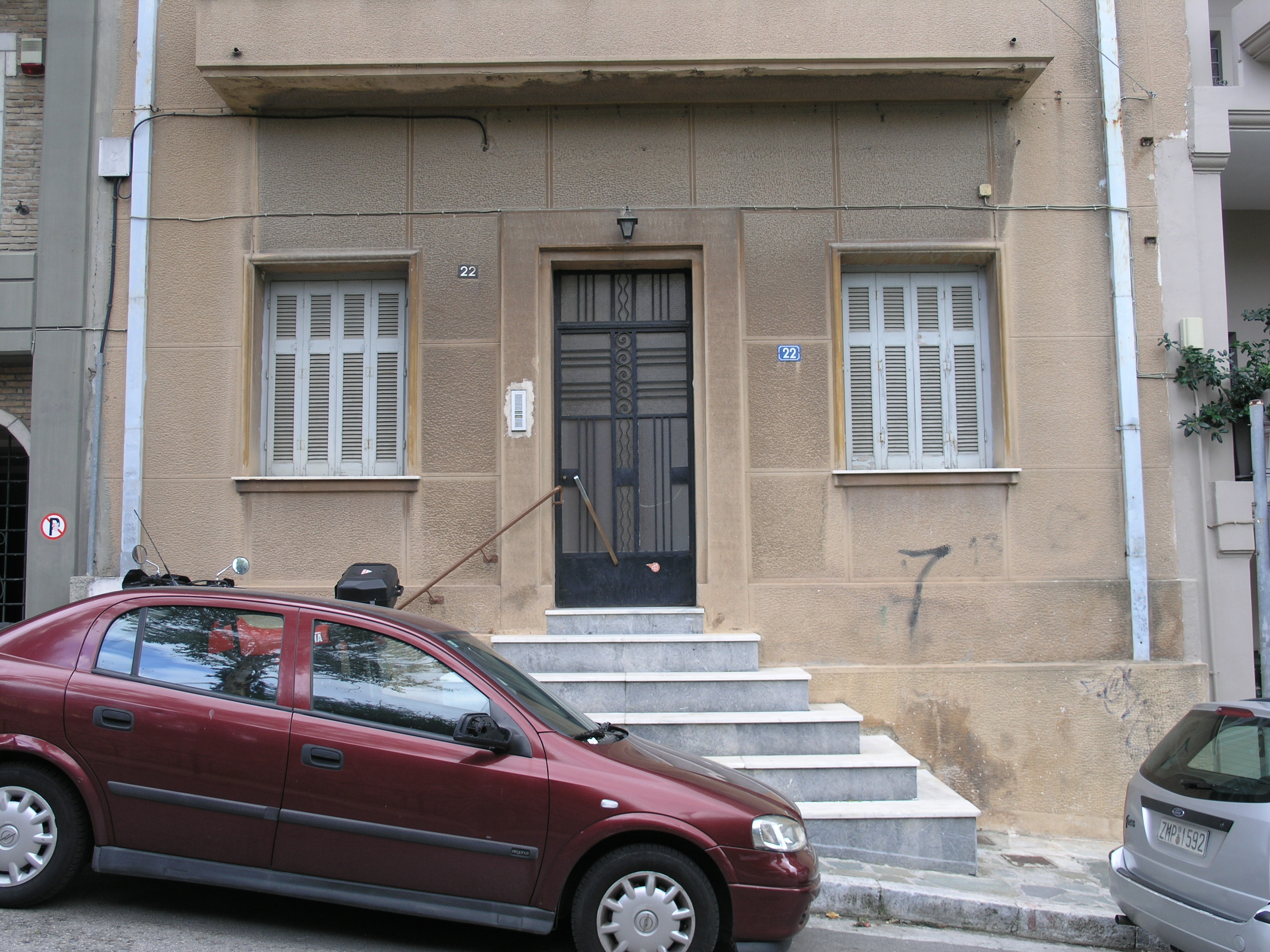 Λεπτομέρεια κύριας όψης
