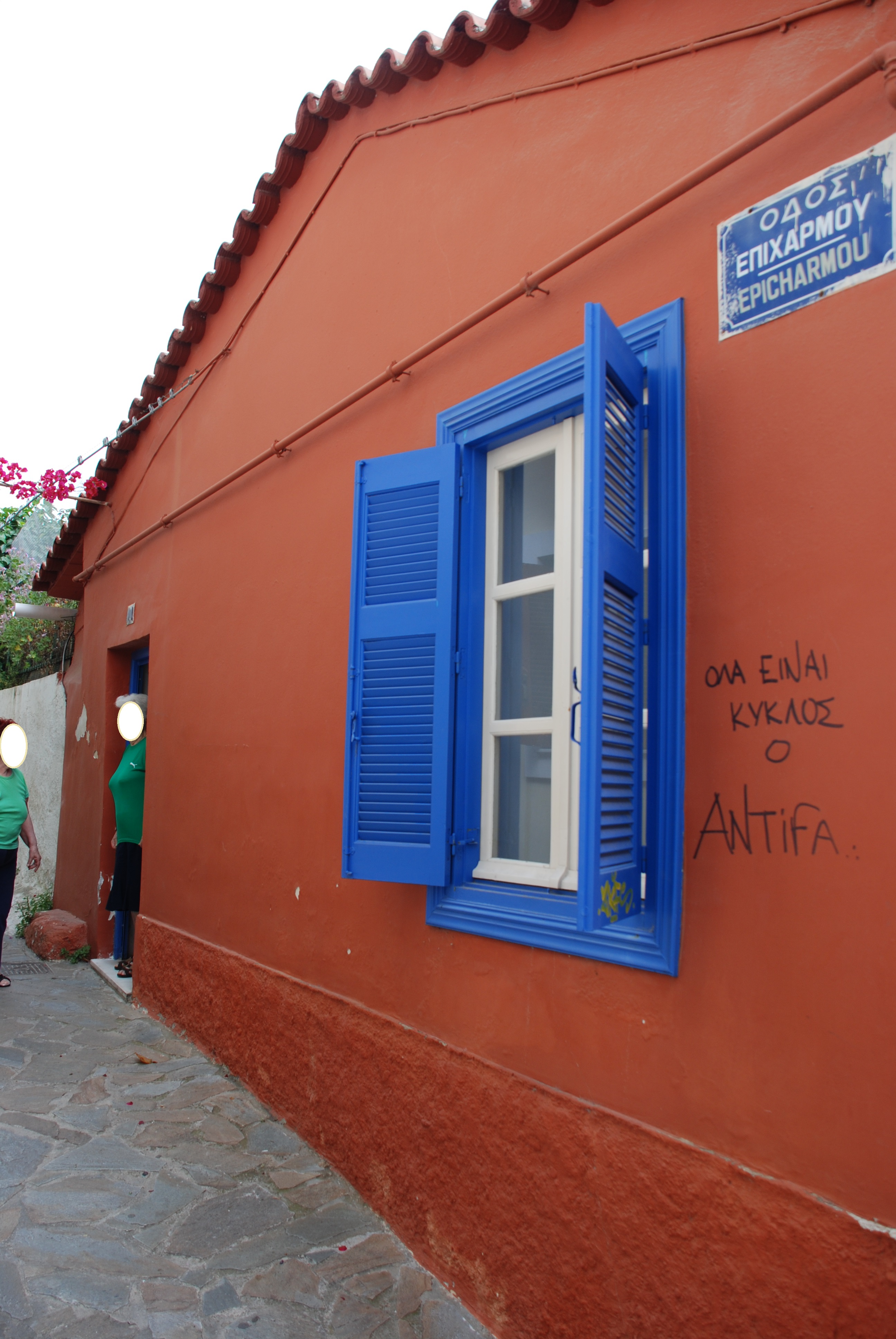 Γενική κύριας όψης