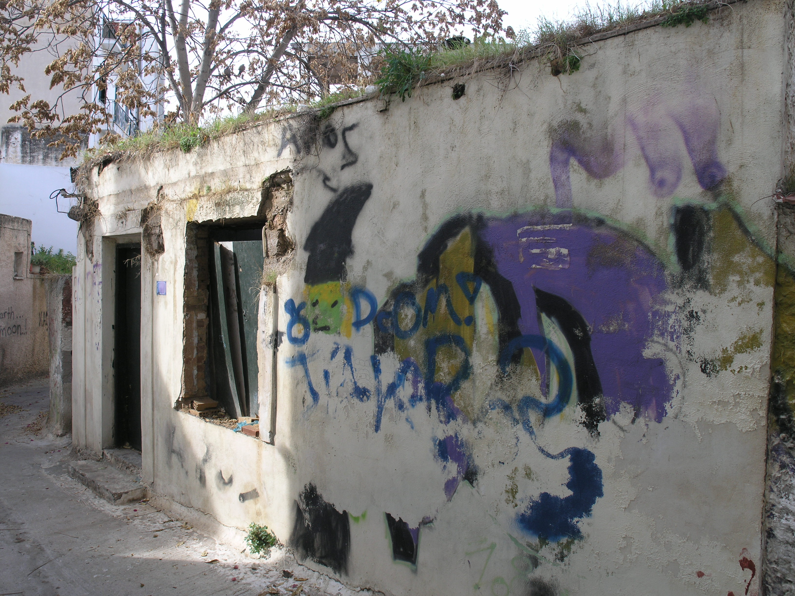 Γενική κύριας όψης