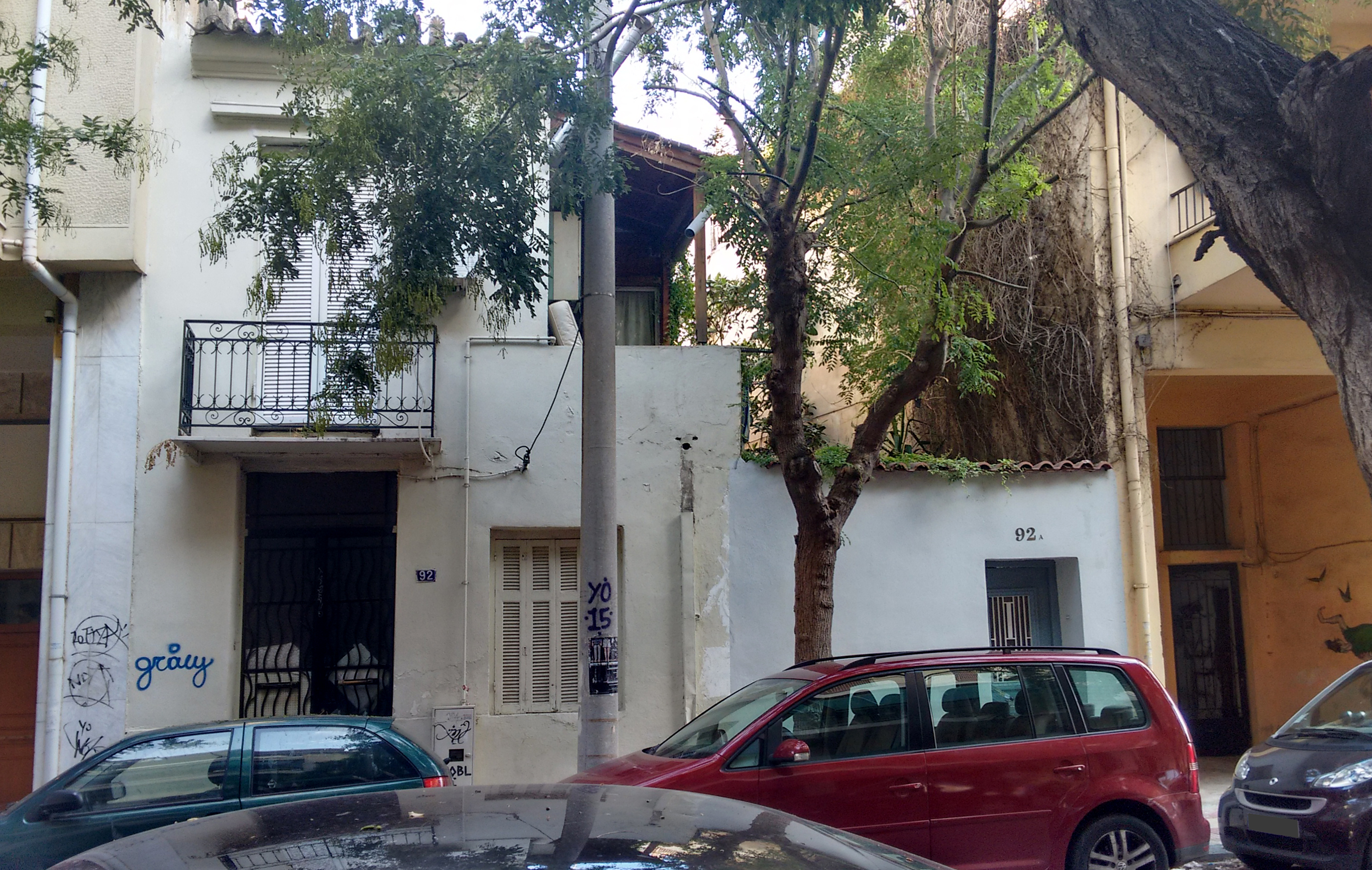 Γενική κύριας όψης