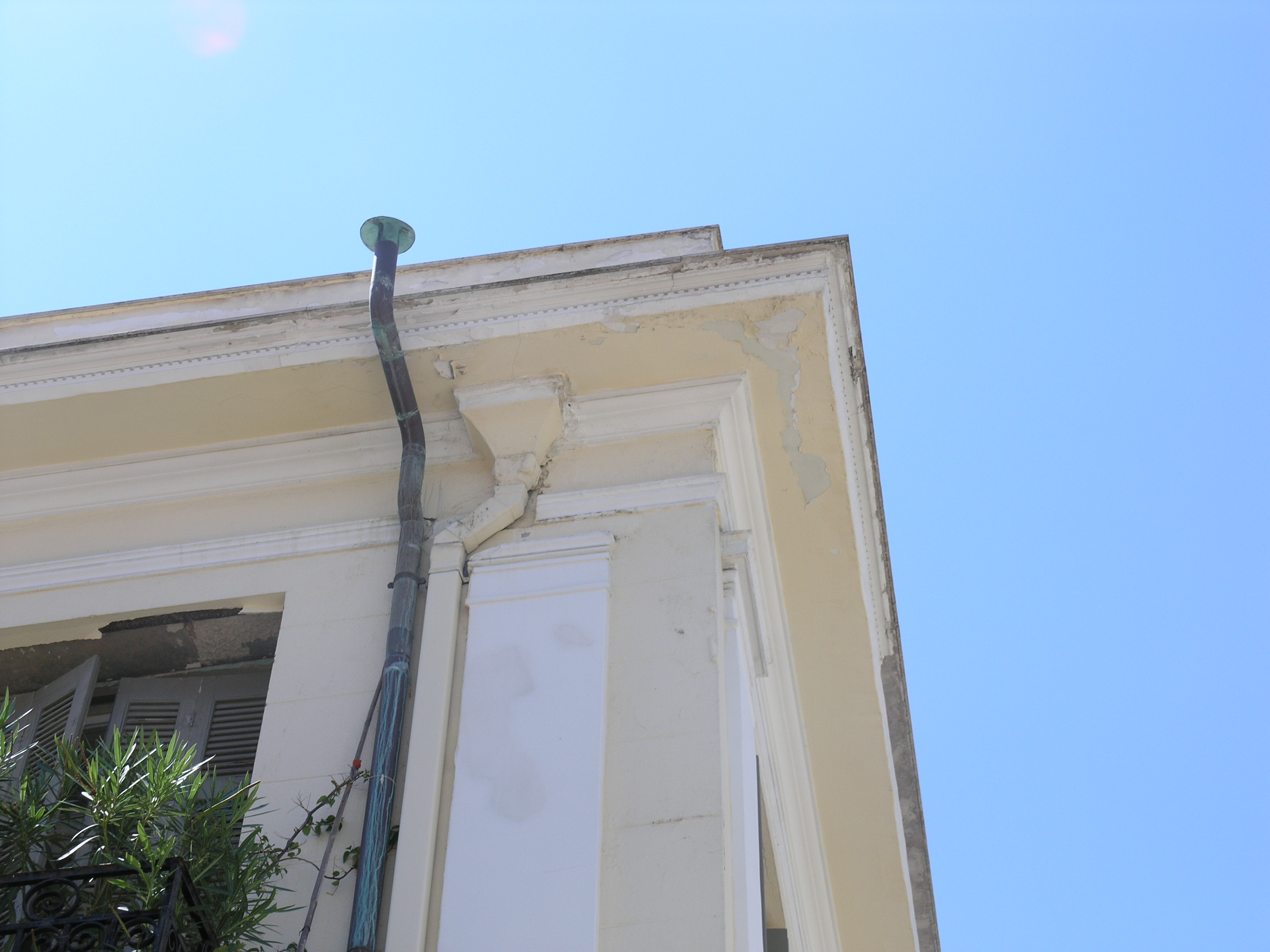 Λεπτομέρεια κύριας όψης