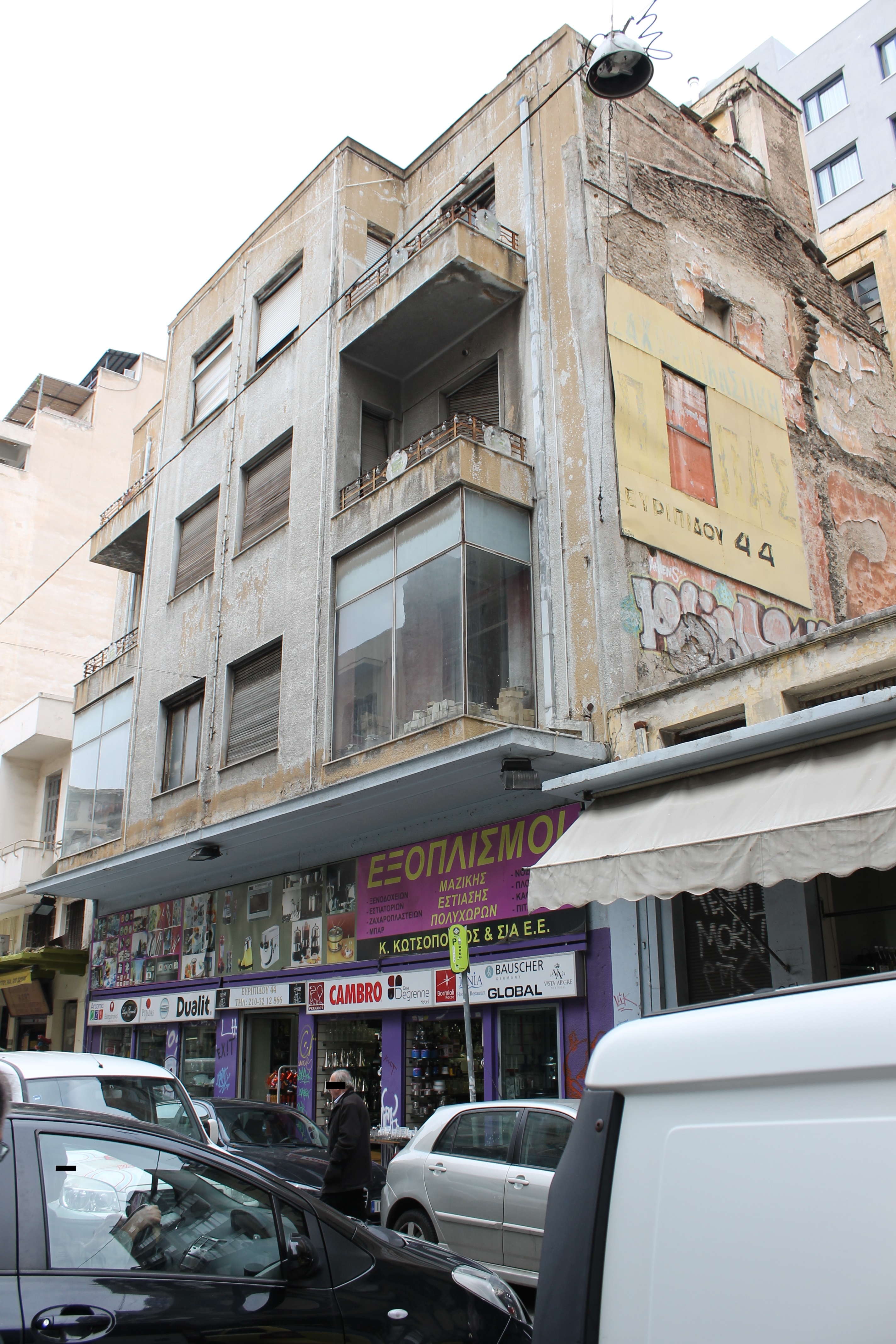 Γενική κτιρίου
