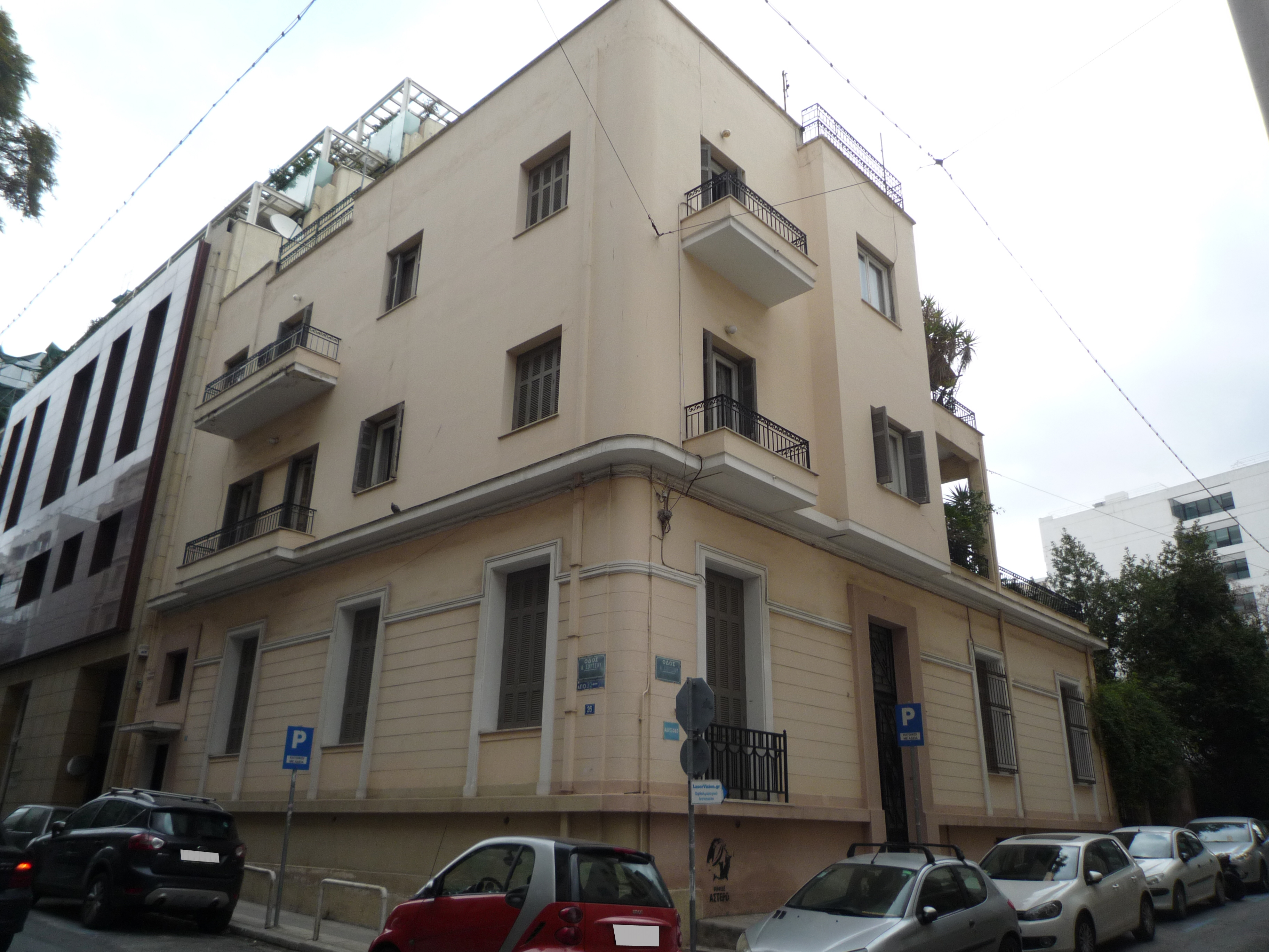 General view (2014)