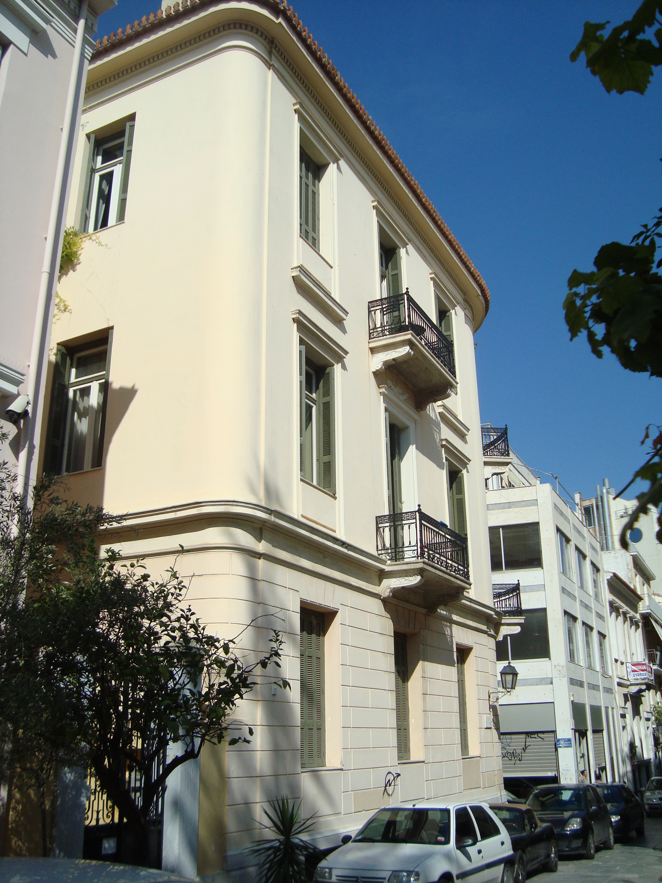 Γενική κύριας όψης (2015)