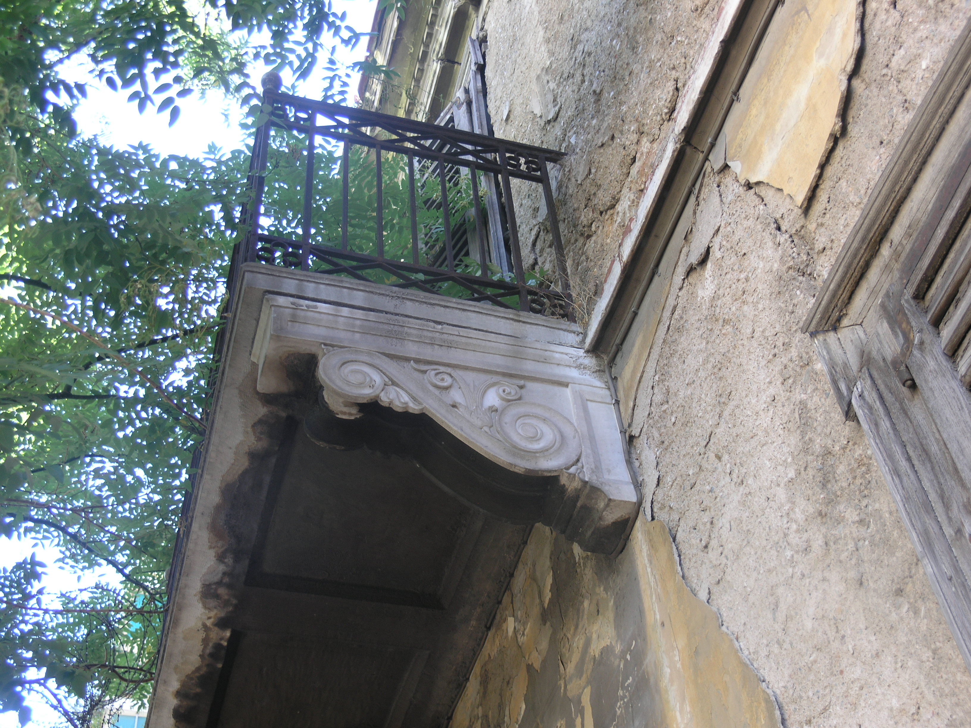 Detail of balcony (2015)