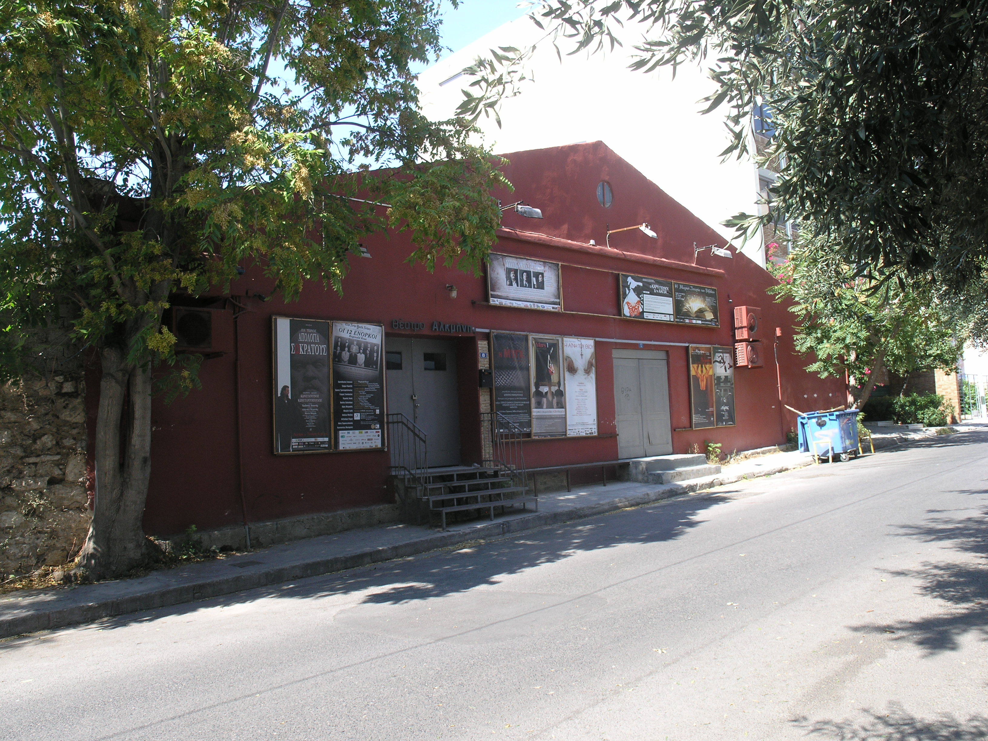 Γενική κύριας όψης