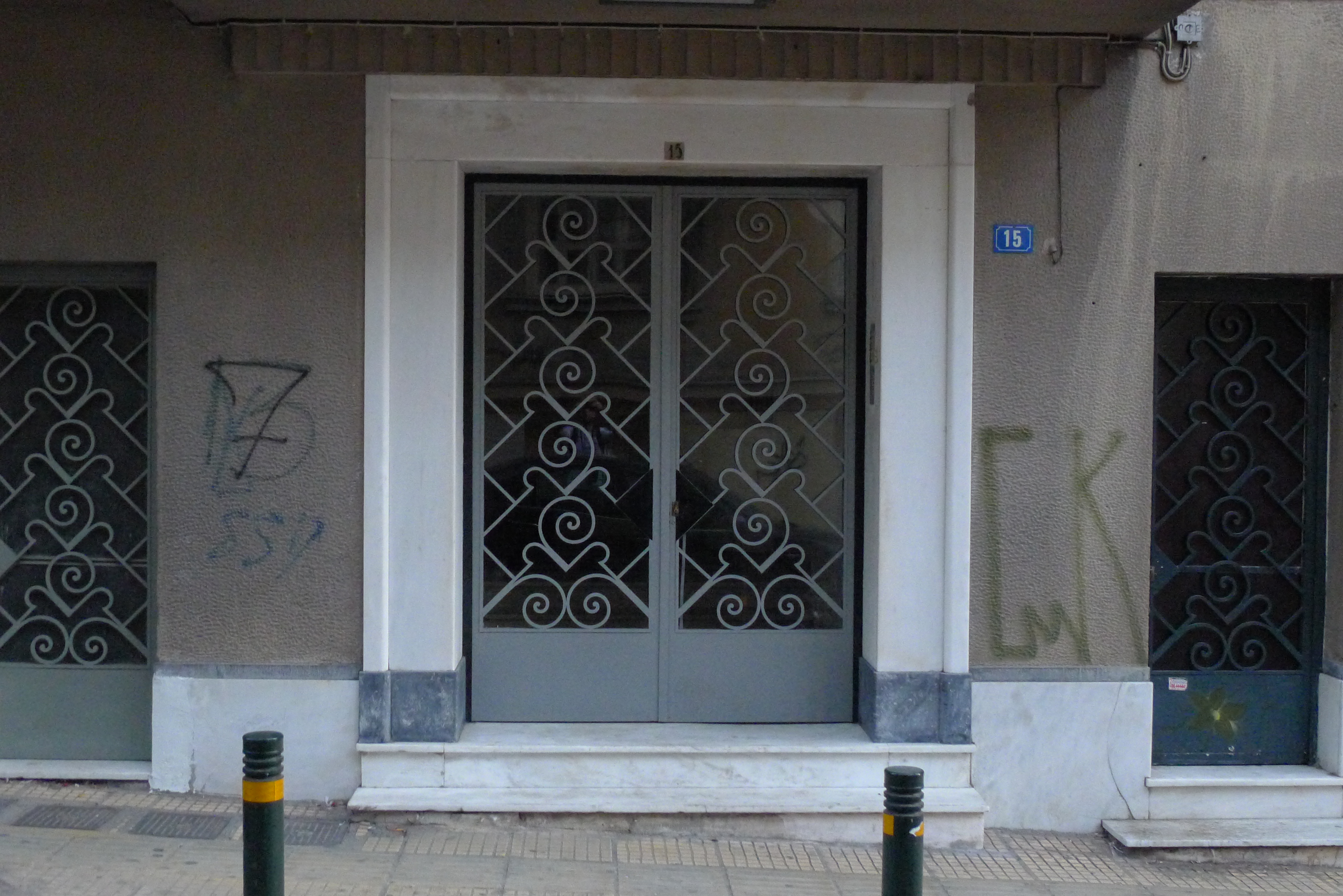 Θύρα εισόδου