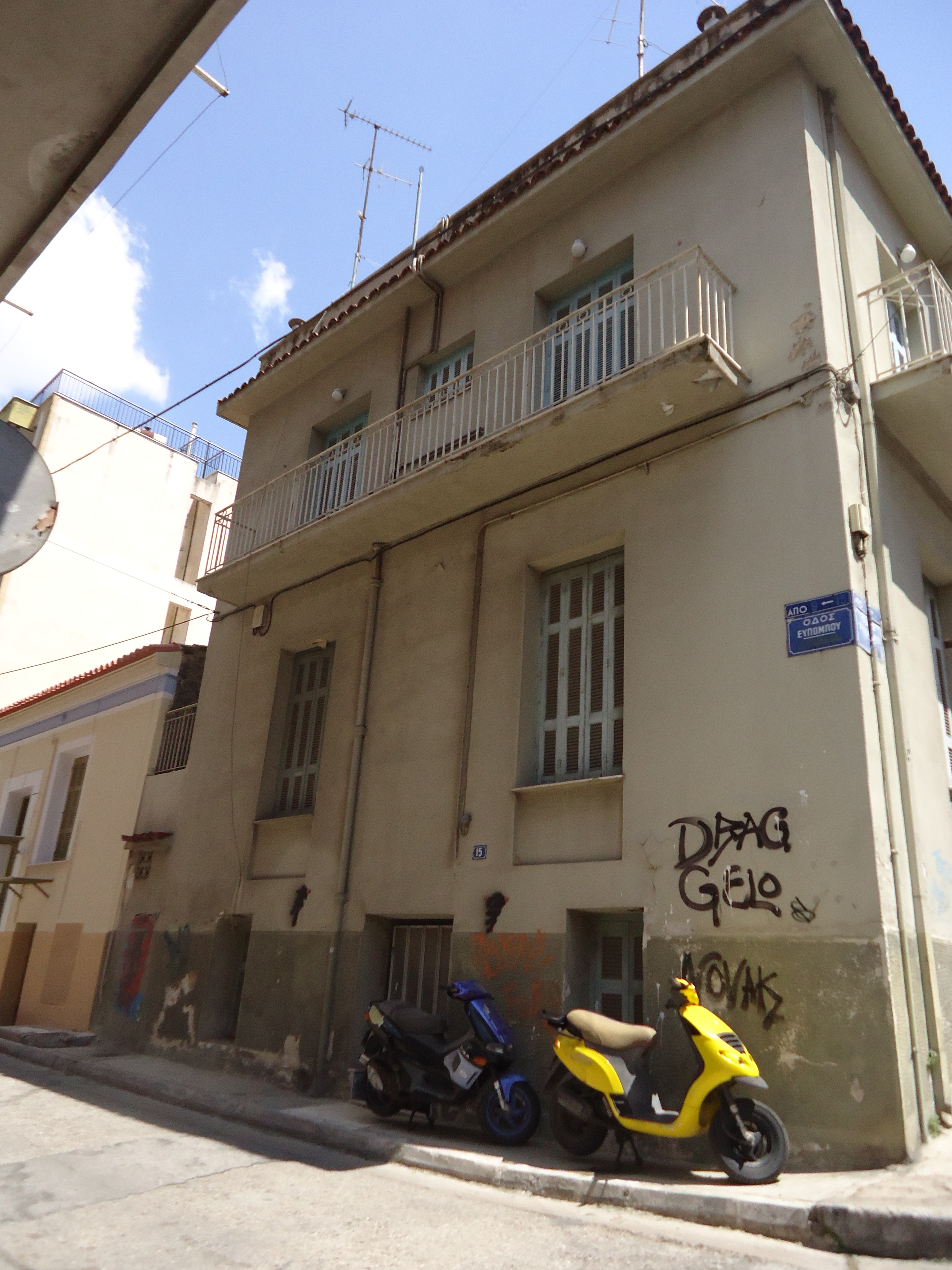 Γενική πλάγιας όψης
