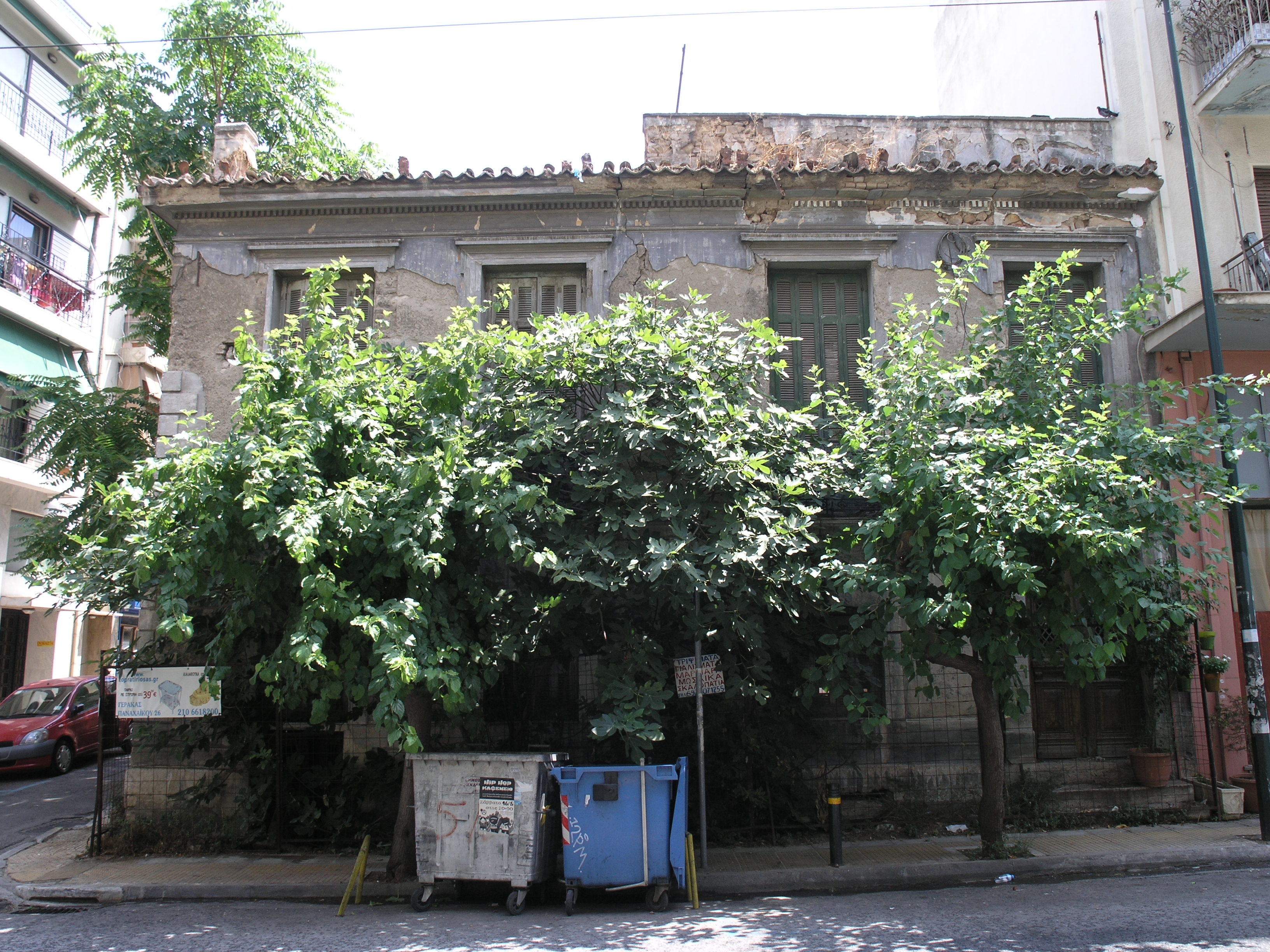 Γενική κύριας όψης