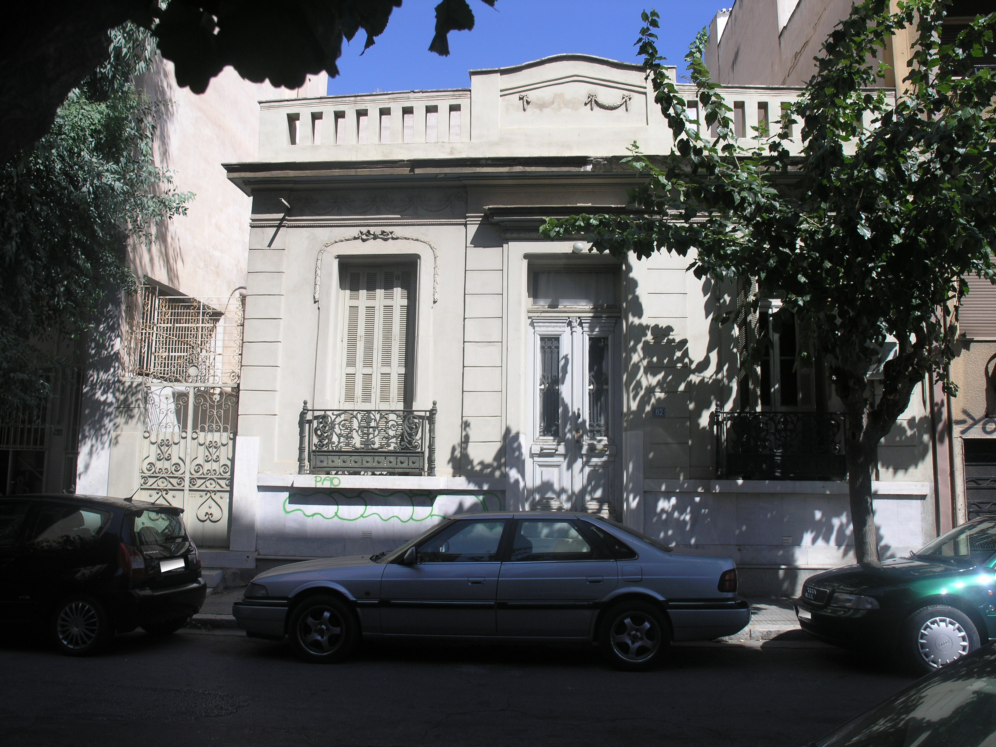 Γενική πρόσοψης